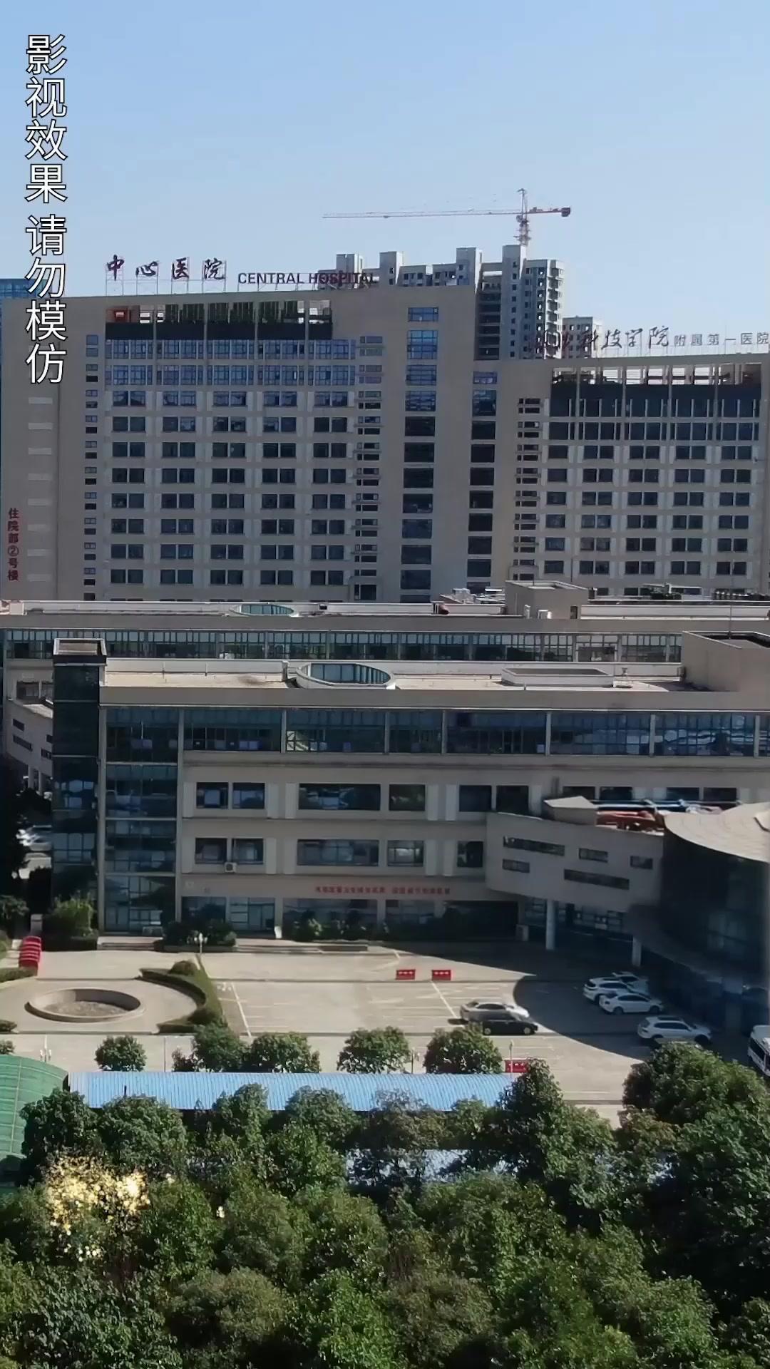 Setelah Putus, Aku Jadi Kekasih Pamannya