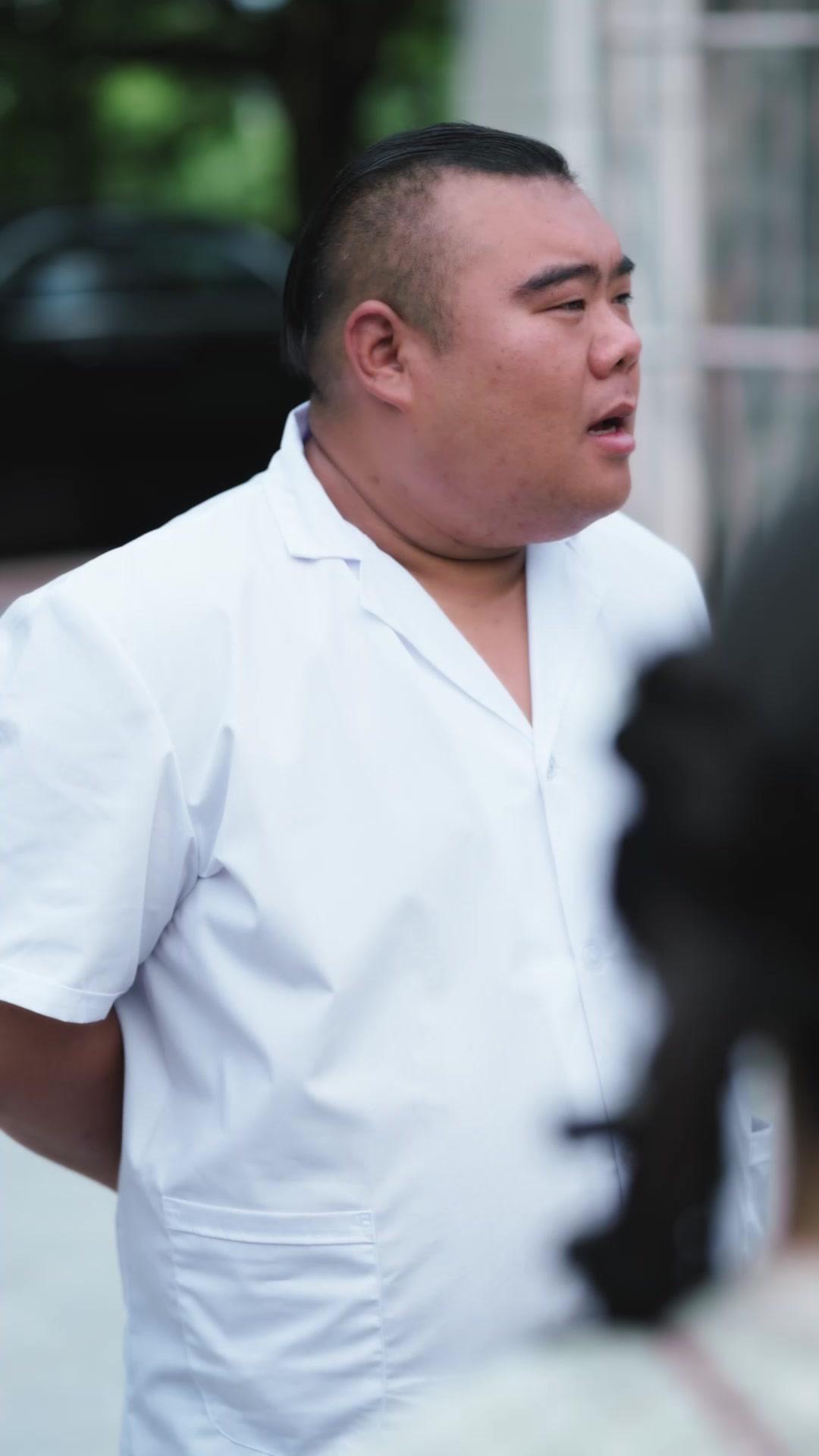 診所小妹竟是傳說級醫神