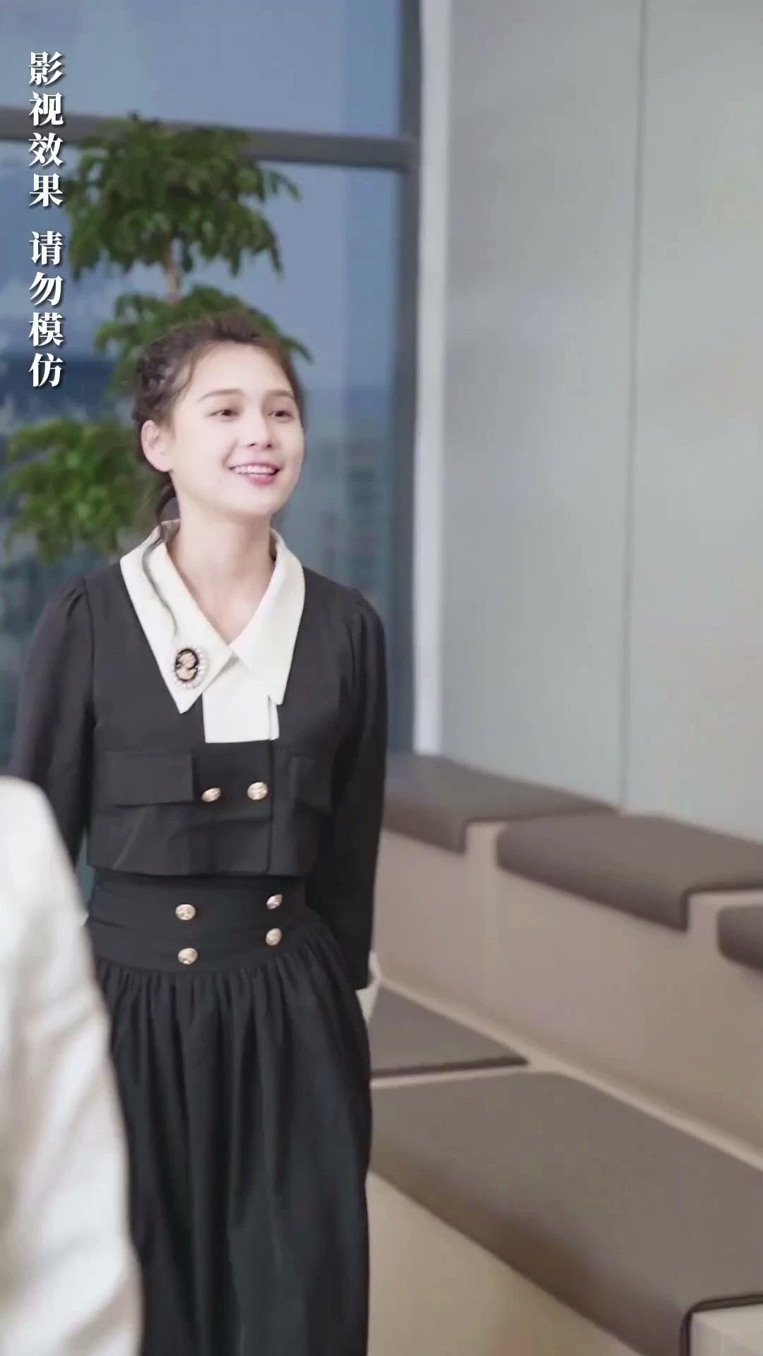 Kesayangan Tuan Muda