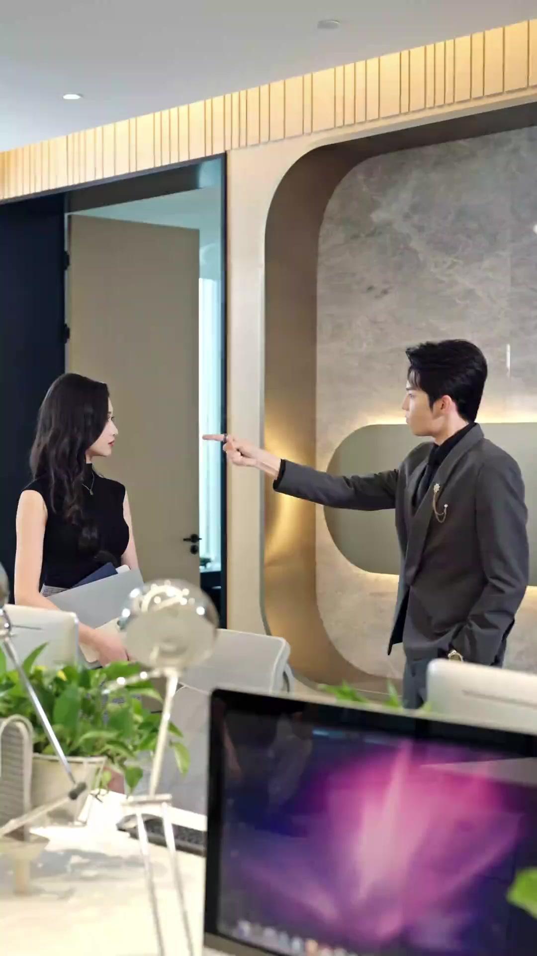 สองจิตหนึ่งรัก