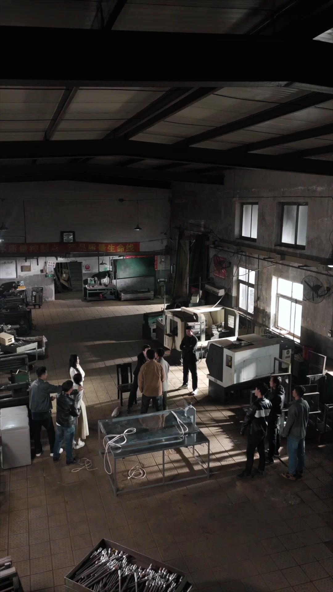 狂飆：父親的秘密力量