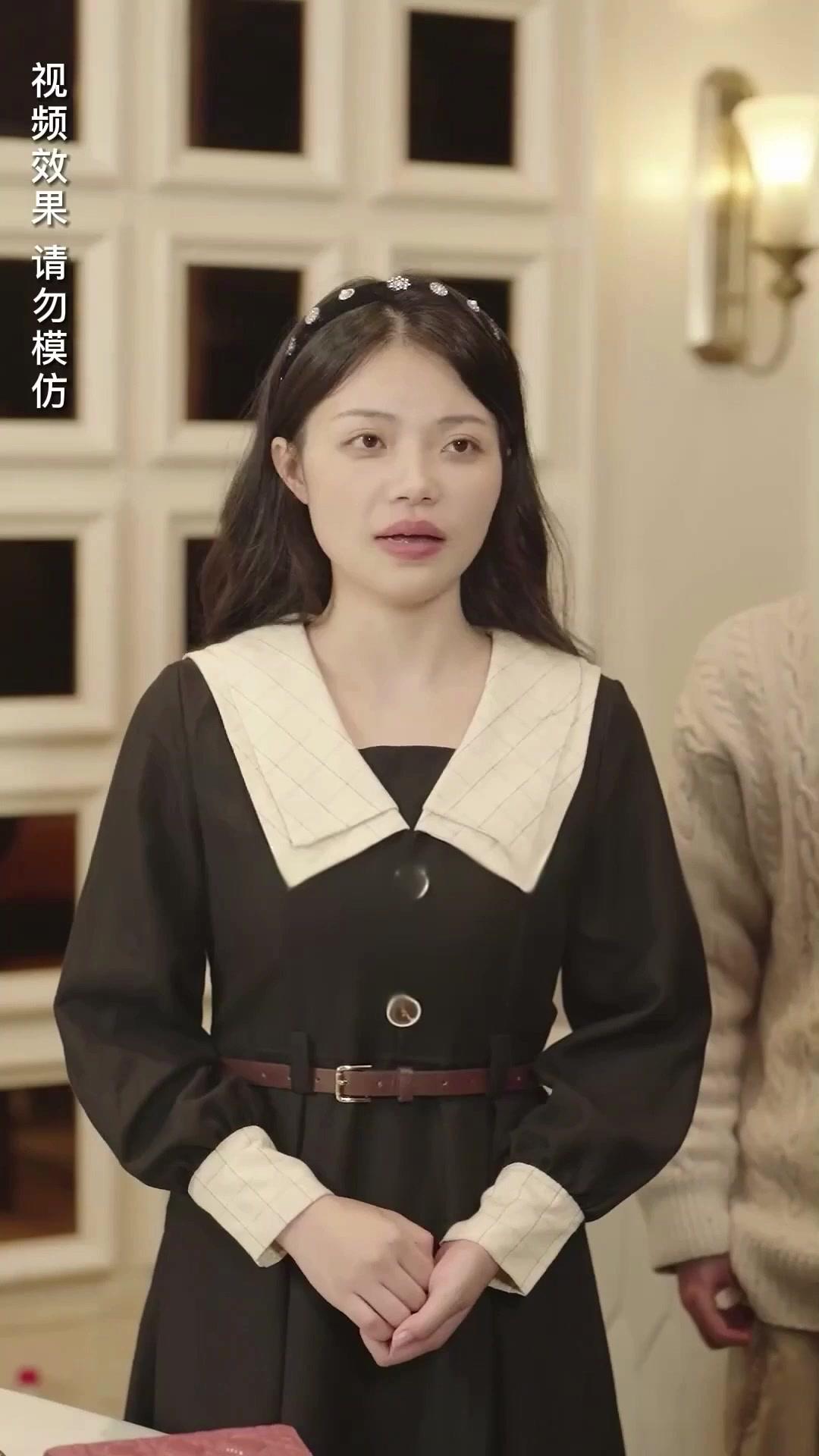 Kesayangan Tuan Muda