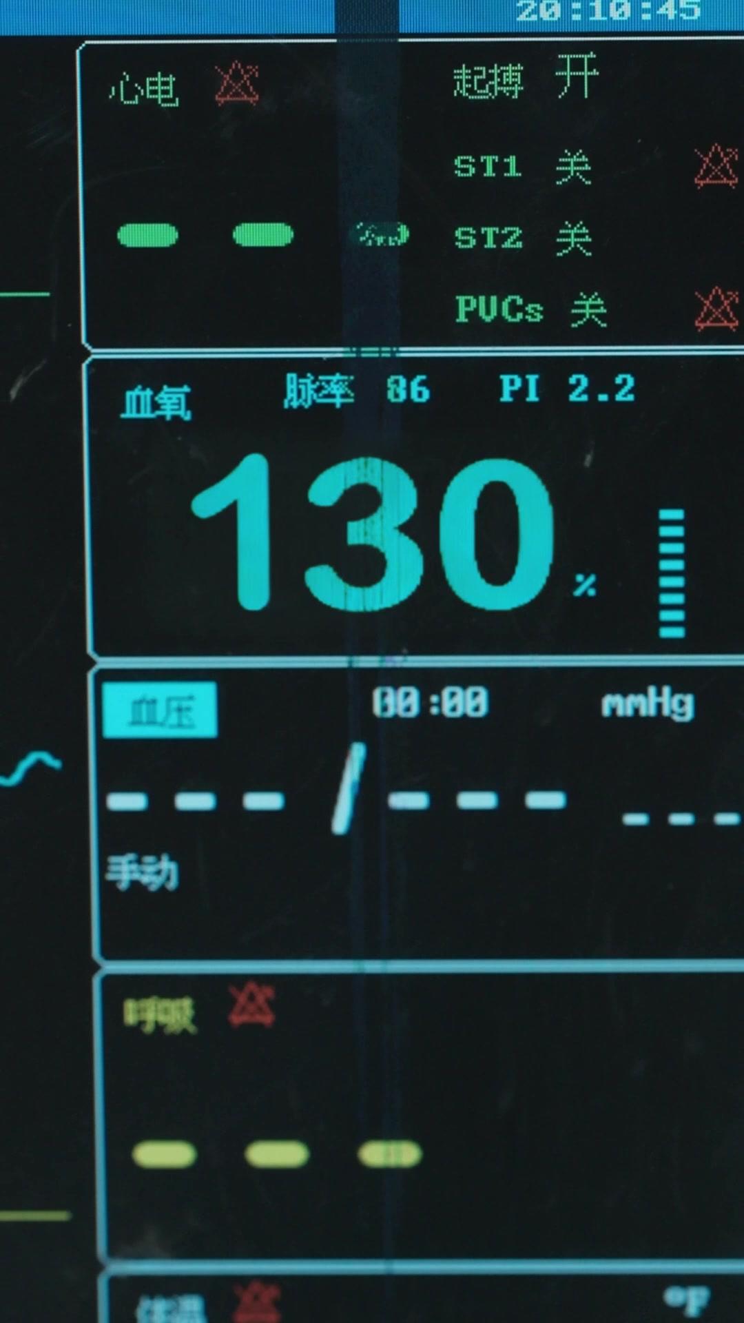 殺死那個戀愛腦