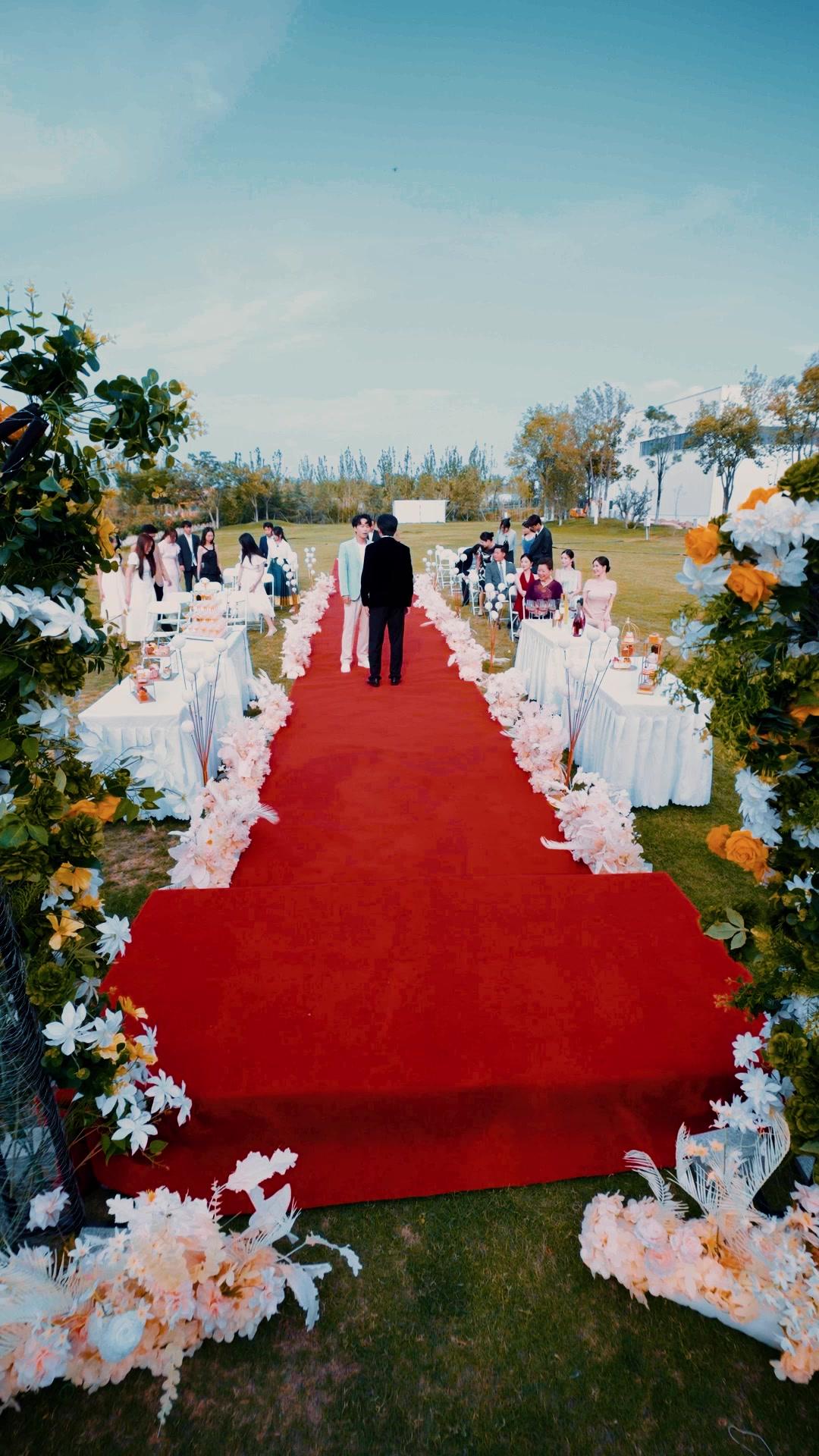 When Sleeping Beauty Tests Love