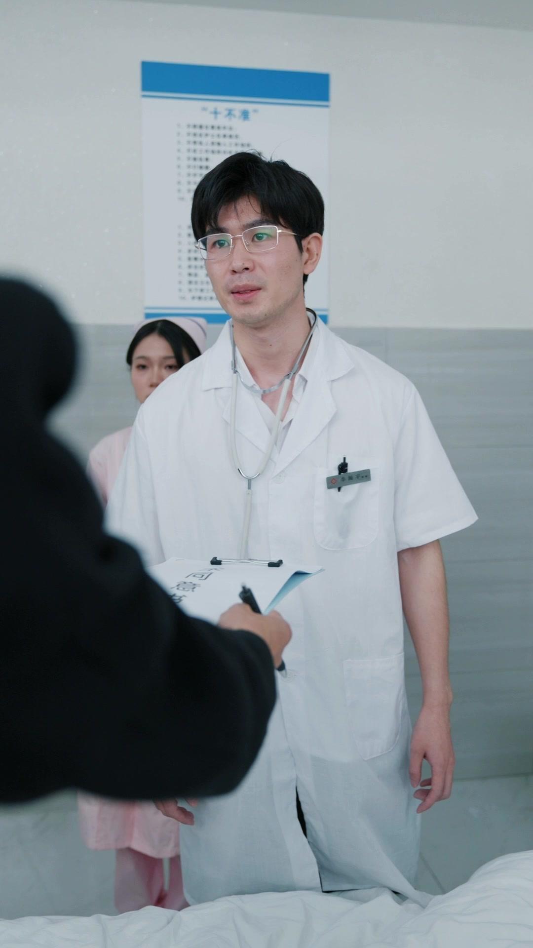 Balasan dendam dari istri