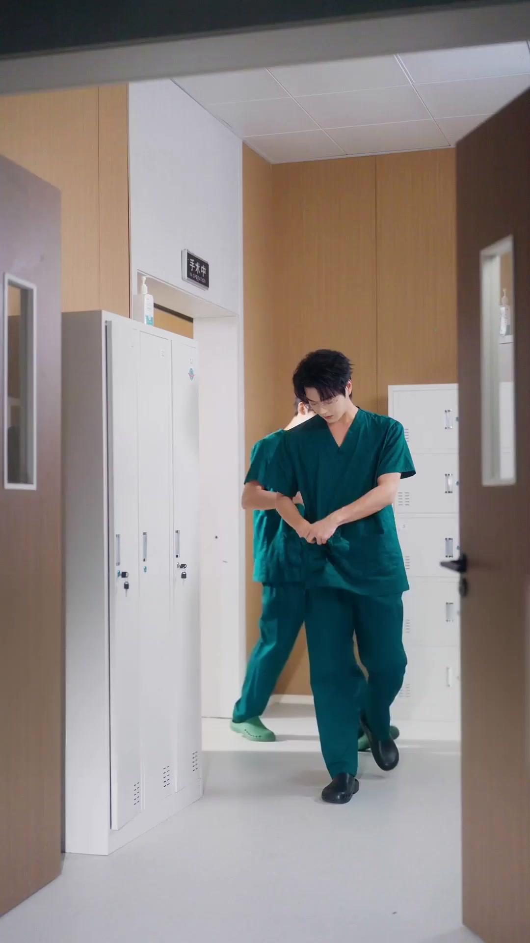 Notte d'Incandescenza