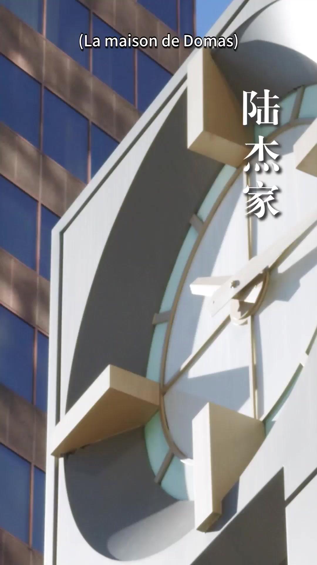 NOUS, A LA FIN DU RIDEAU