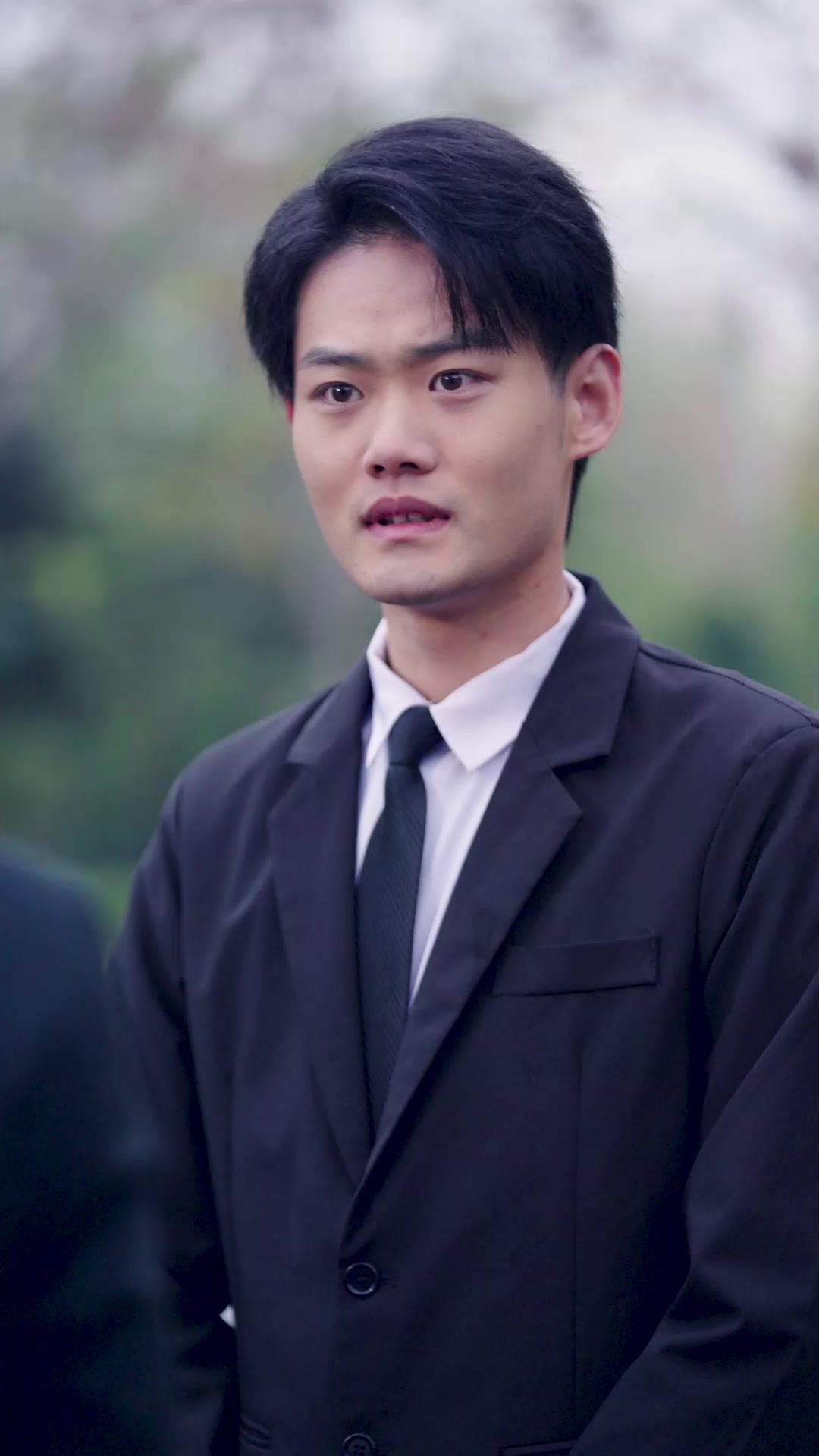 Marry Me, Mr. Stranger