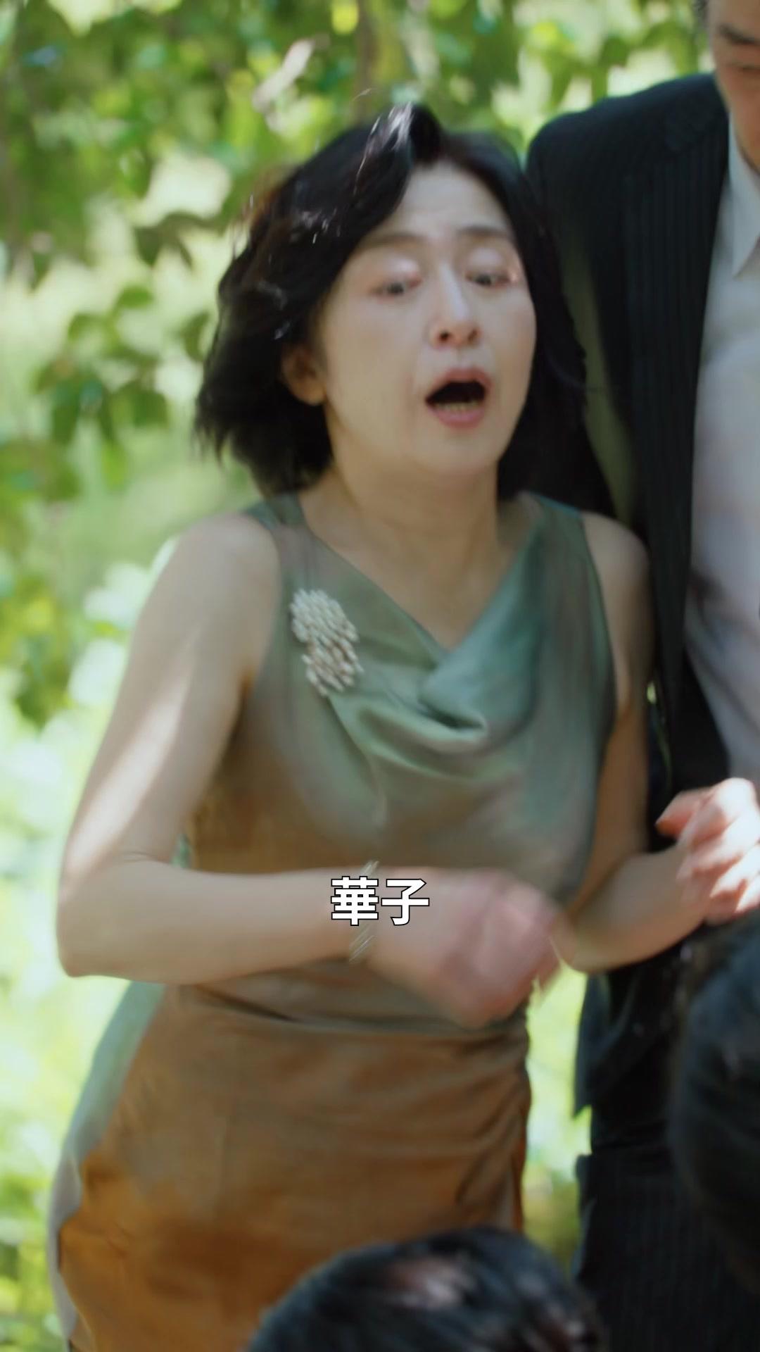 三十年の眠り、兄たちの深い後悔