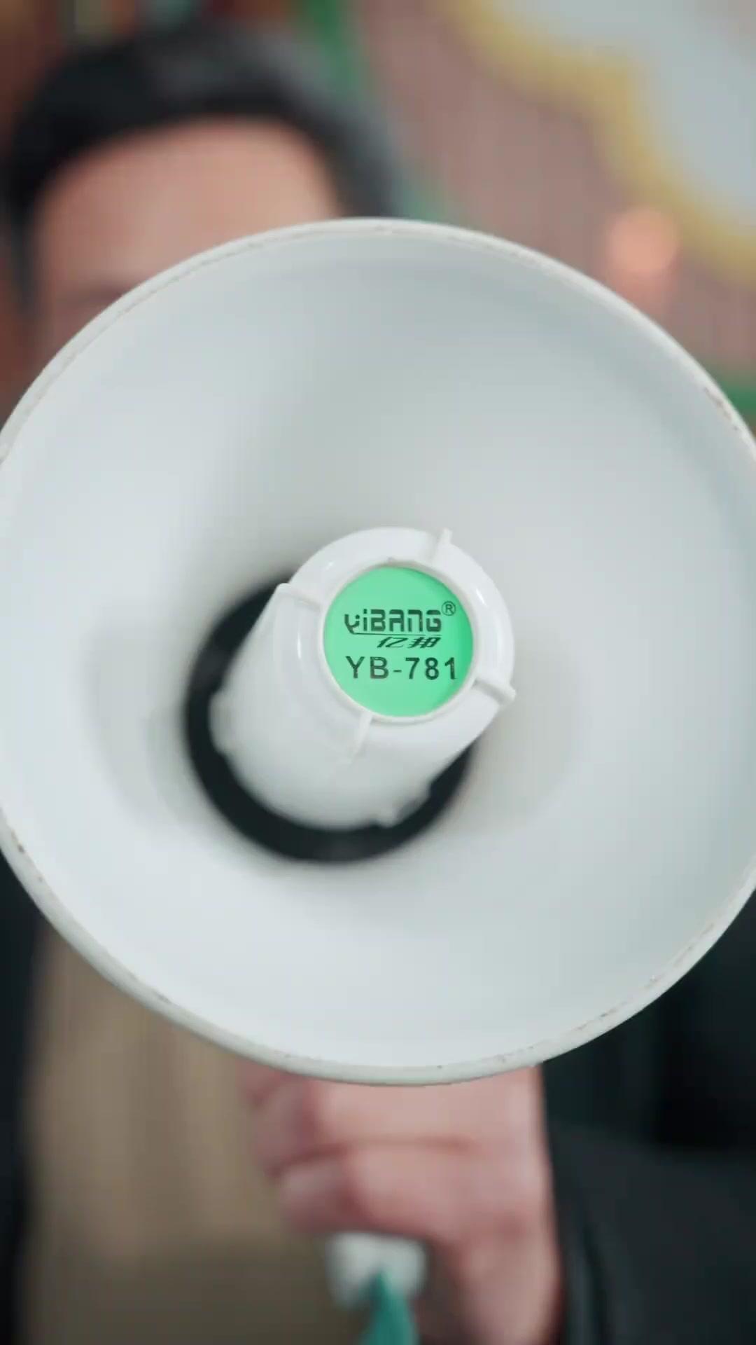 맹녀에게 투시력이 생겼다