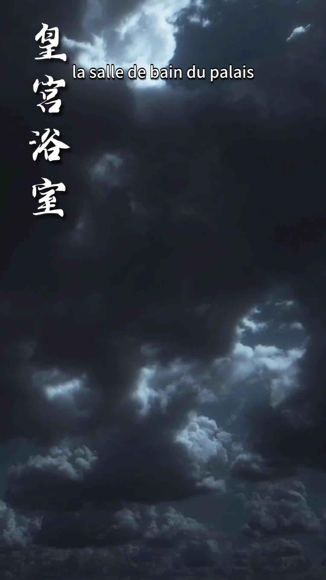 MON TYRAN ET MOI : UNE HISTOIRE PSYCHIQUE