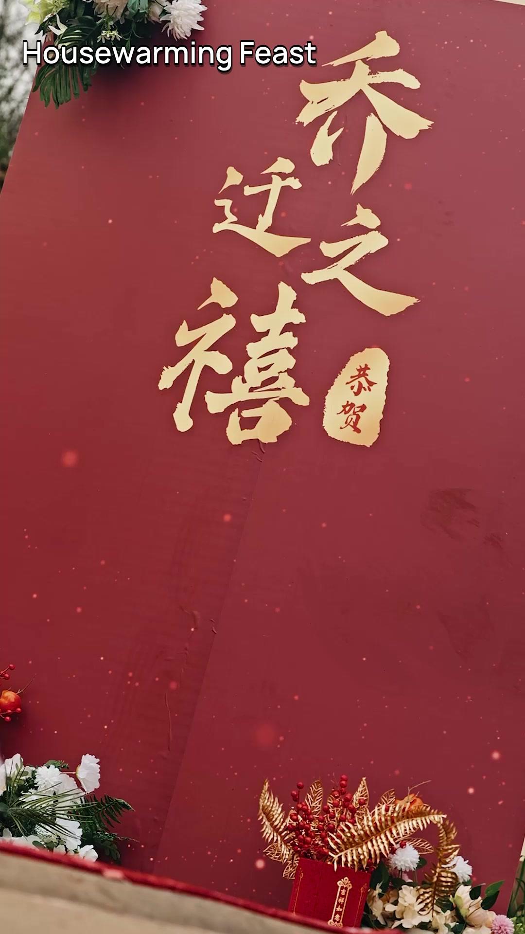 If Love Could Start Over