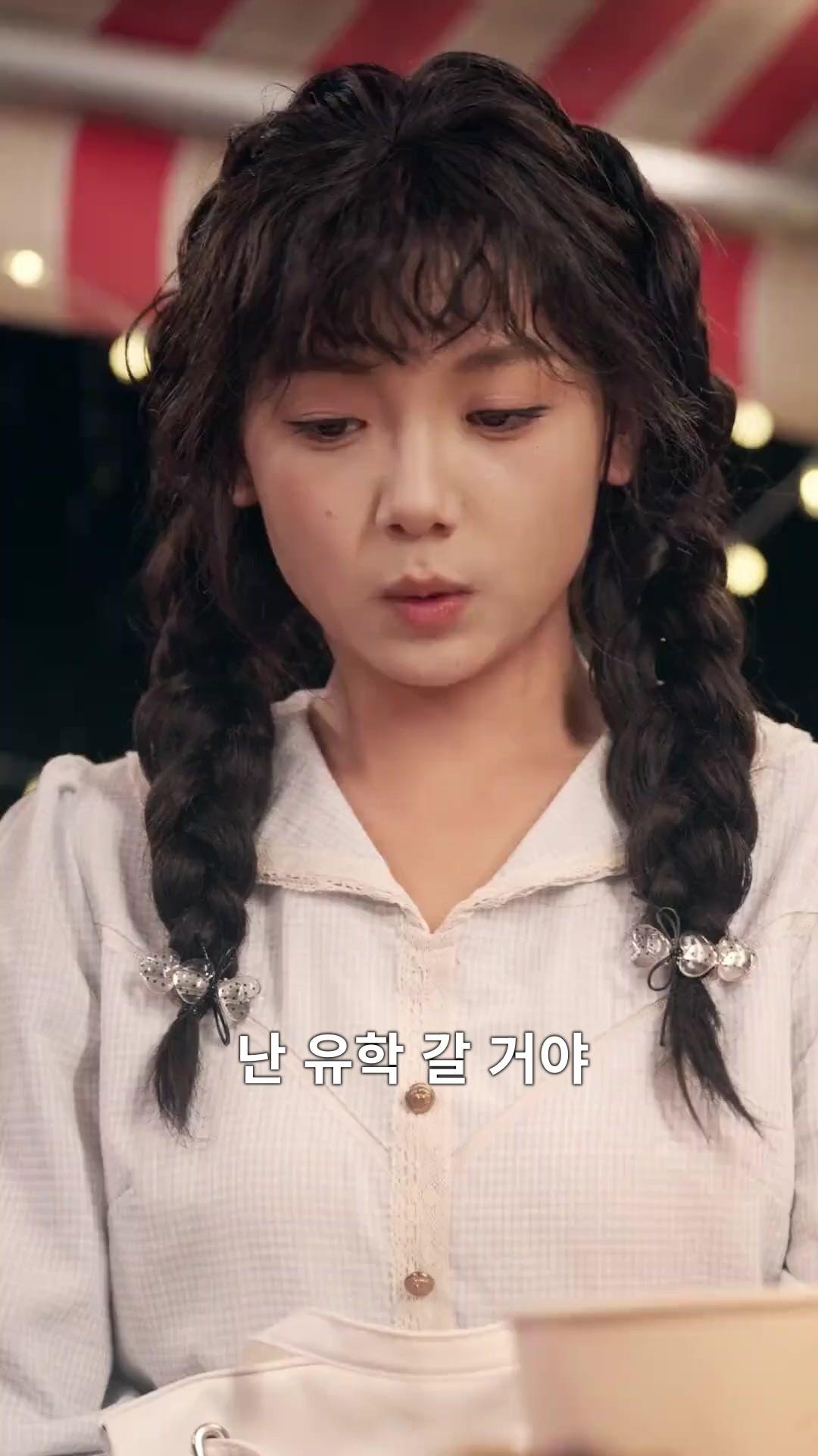 (더빙) 7년 동안 너였다