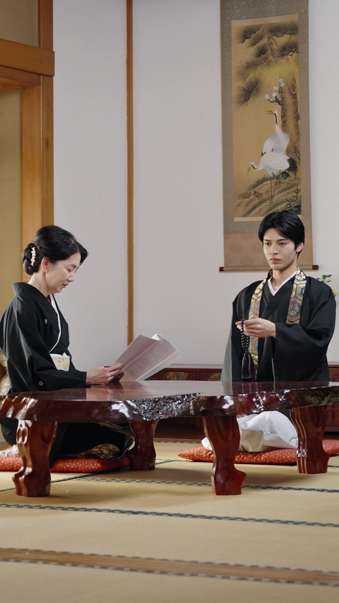 Sakura Beneath the Shrine