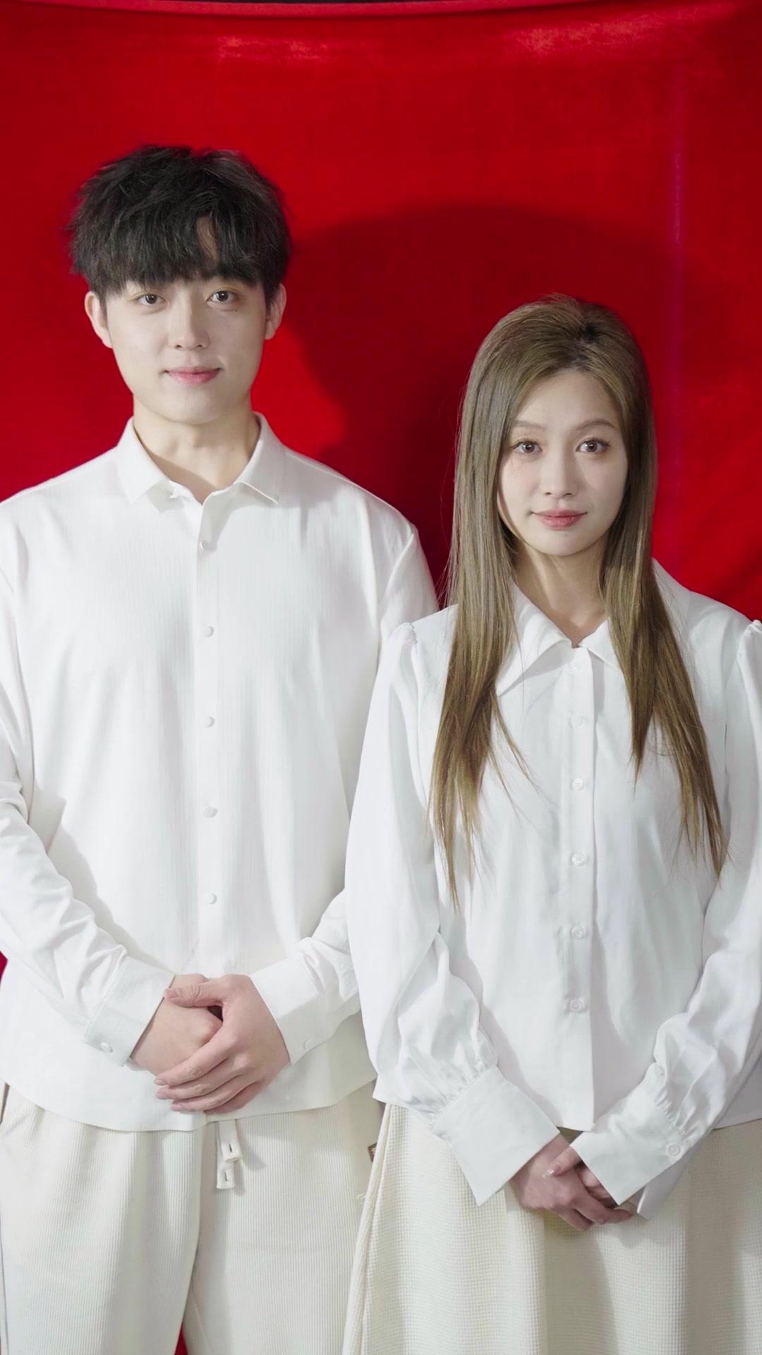 ごめんね、愛してる