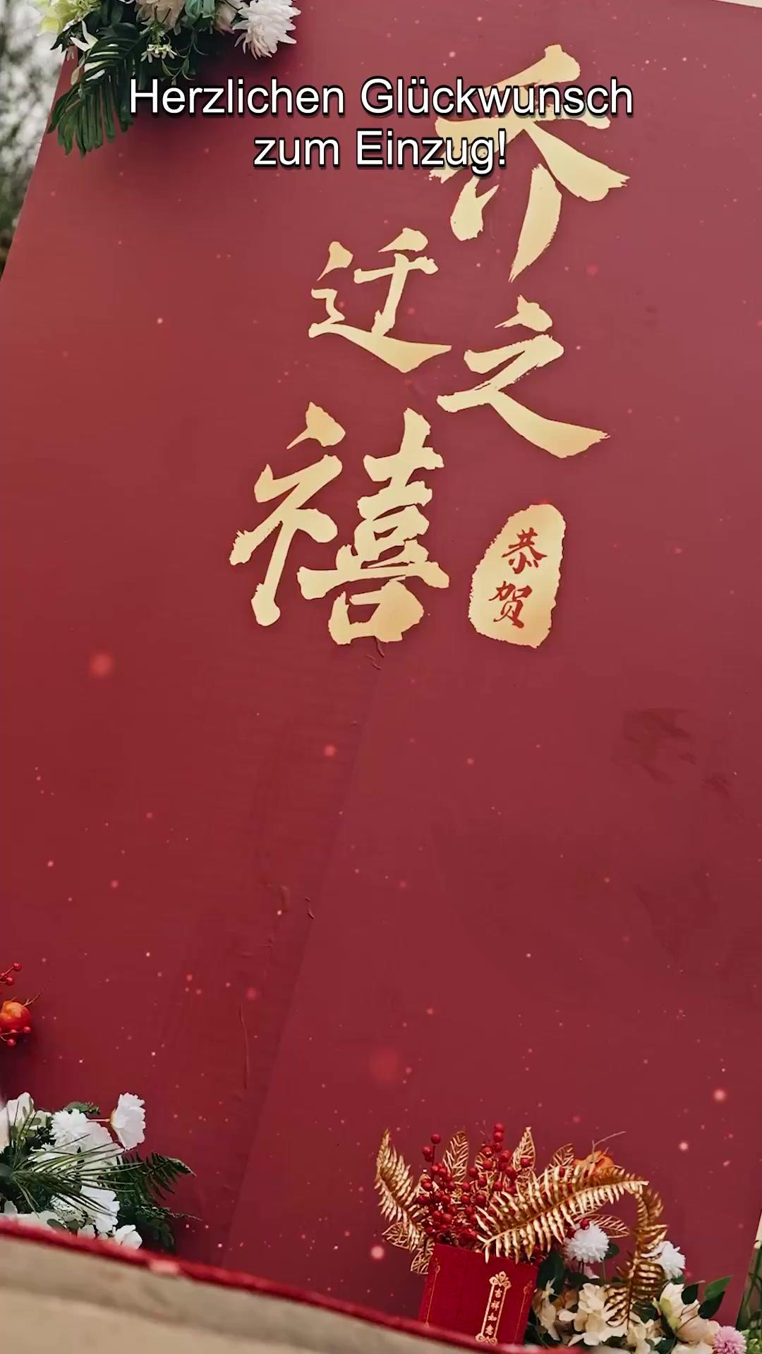 Liebesmelodie des Schicksals