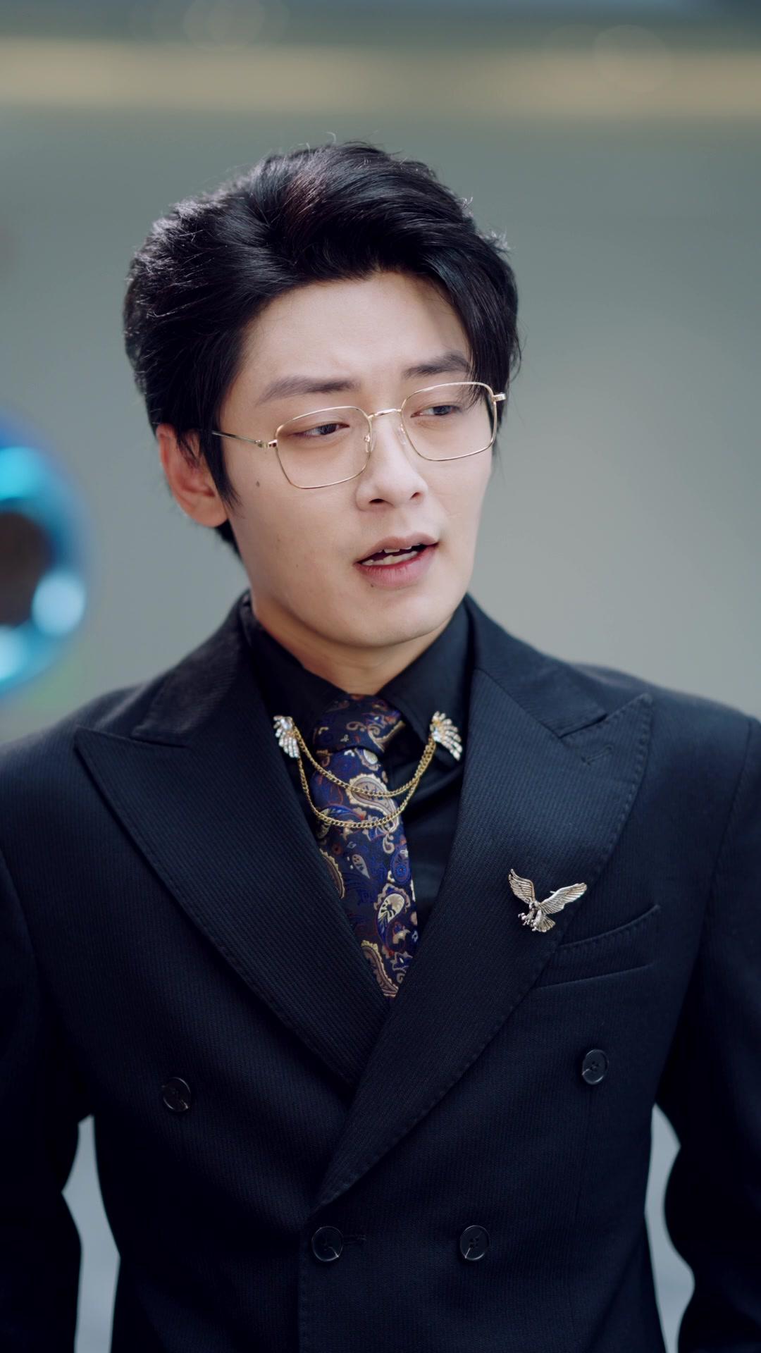 Tradimento d’Aurora