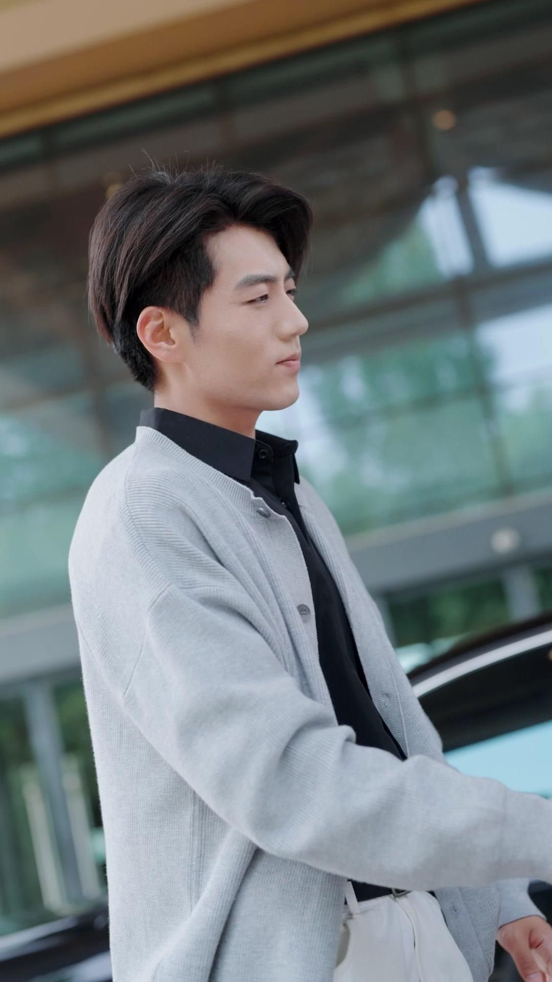 Nur für böse Mädchen