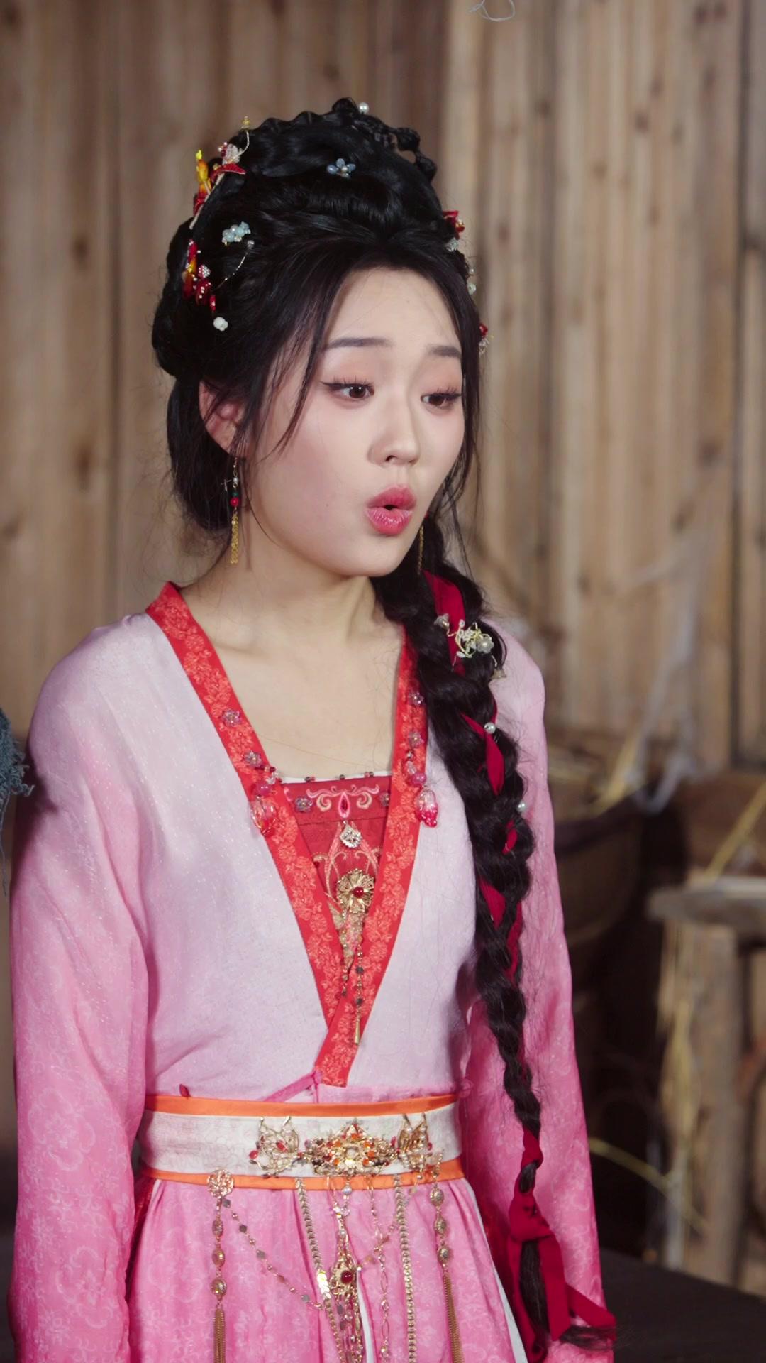 Kisses from My Wild Hunter