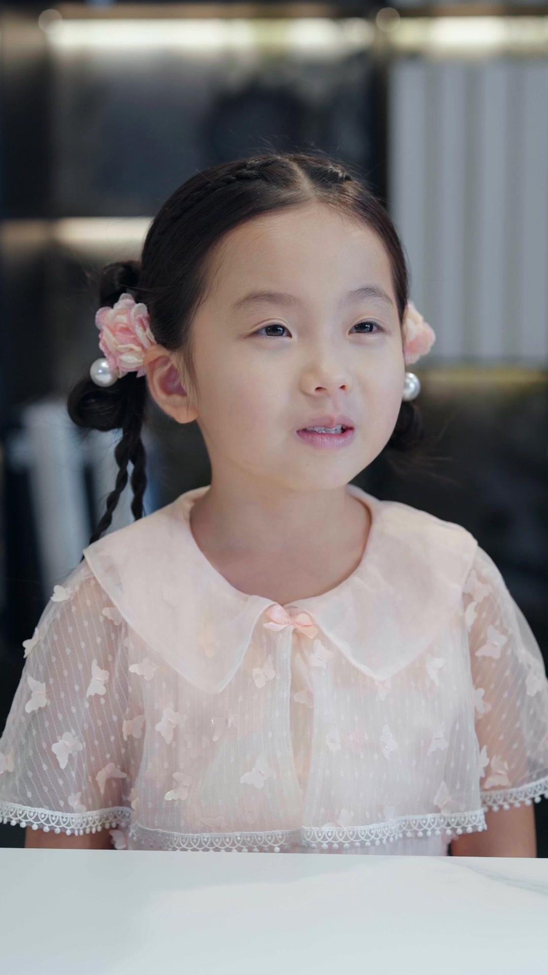 Huelo tus secretos más profundos 