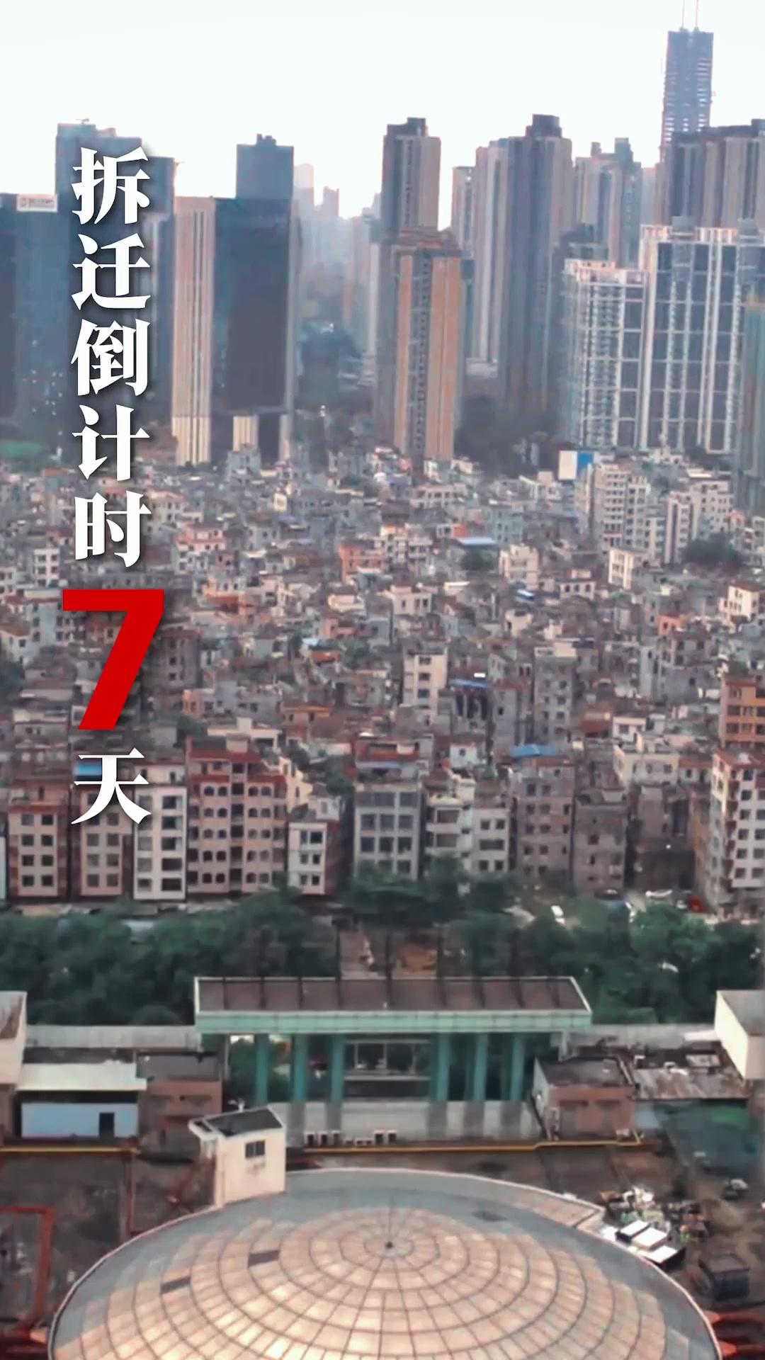 時代を超えたあらぬ恋