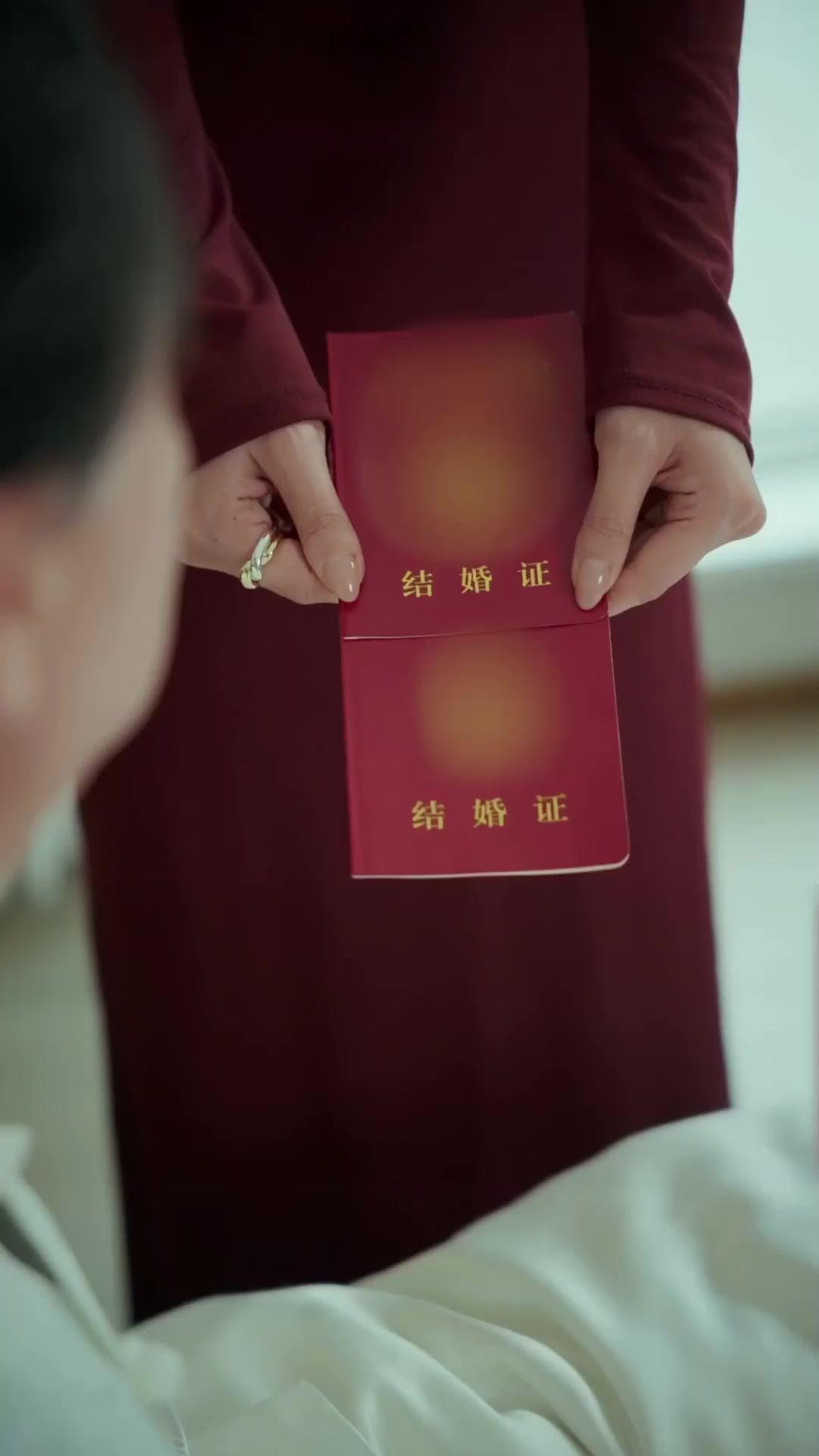 被撿回家的我竟是未婚夫