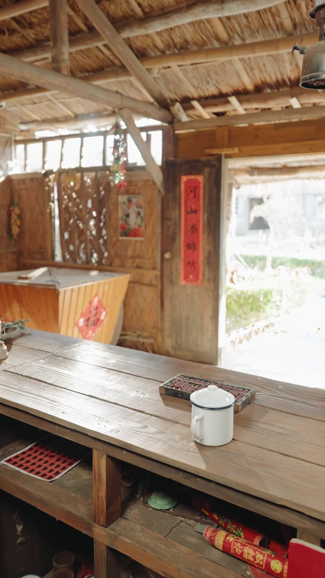 1980'den Gelen Servet