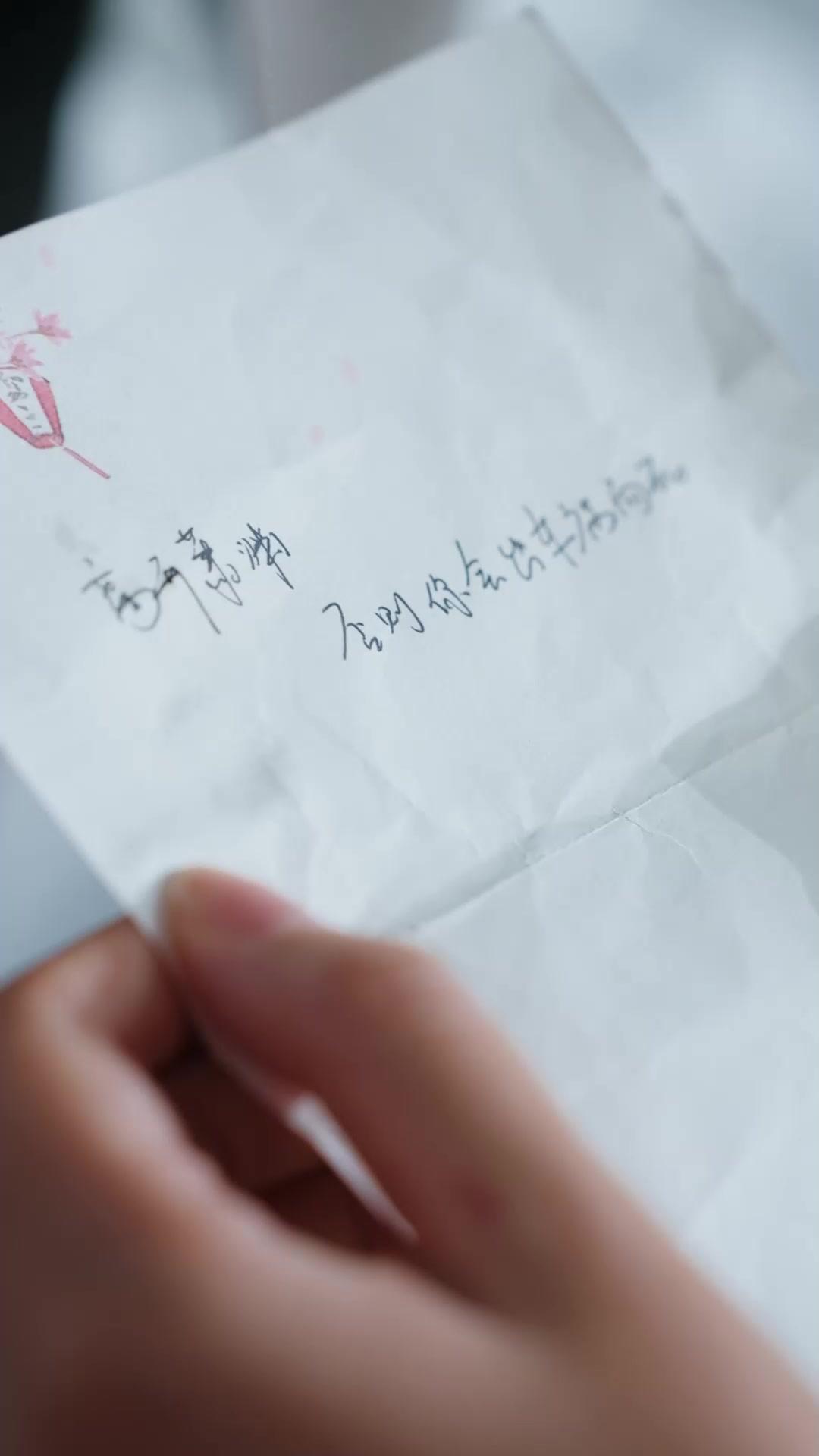 Dejé al hombre que me salvó