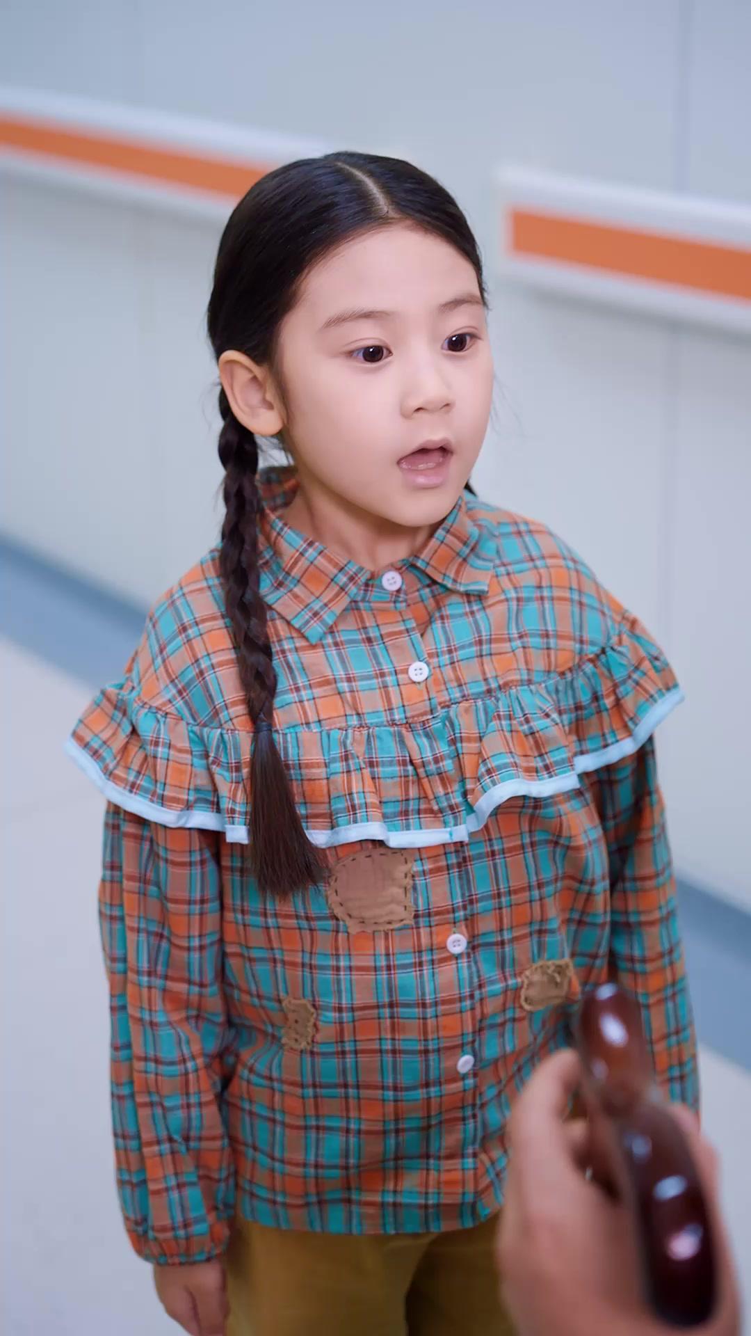 Pena Ilahi dari Langit