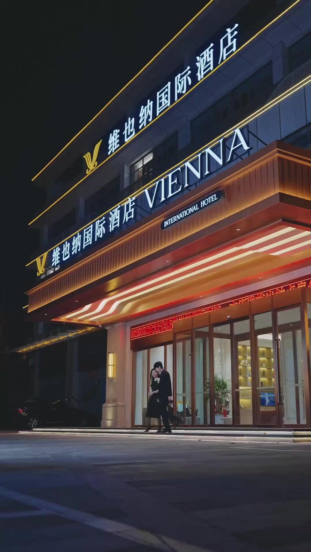 ลูกอมหมด รักก็หมดใจ