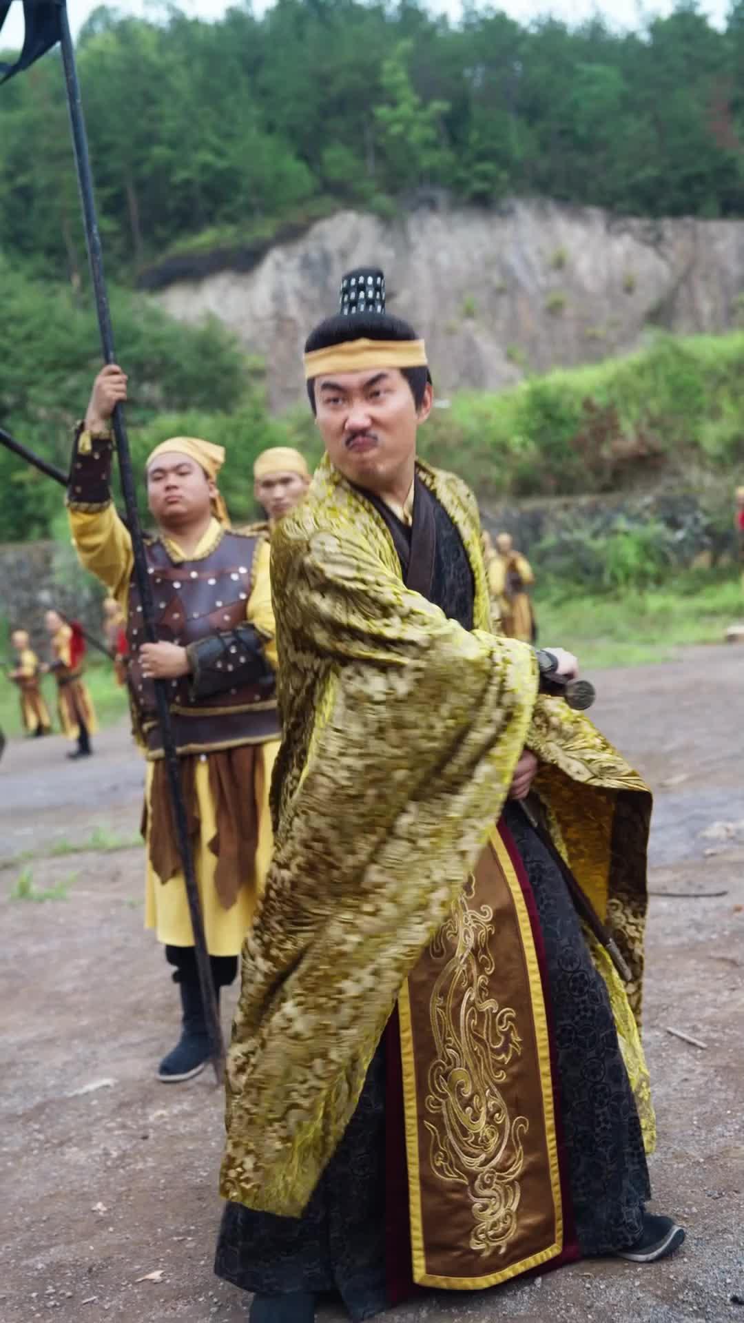 Romance de los tres reinos