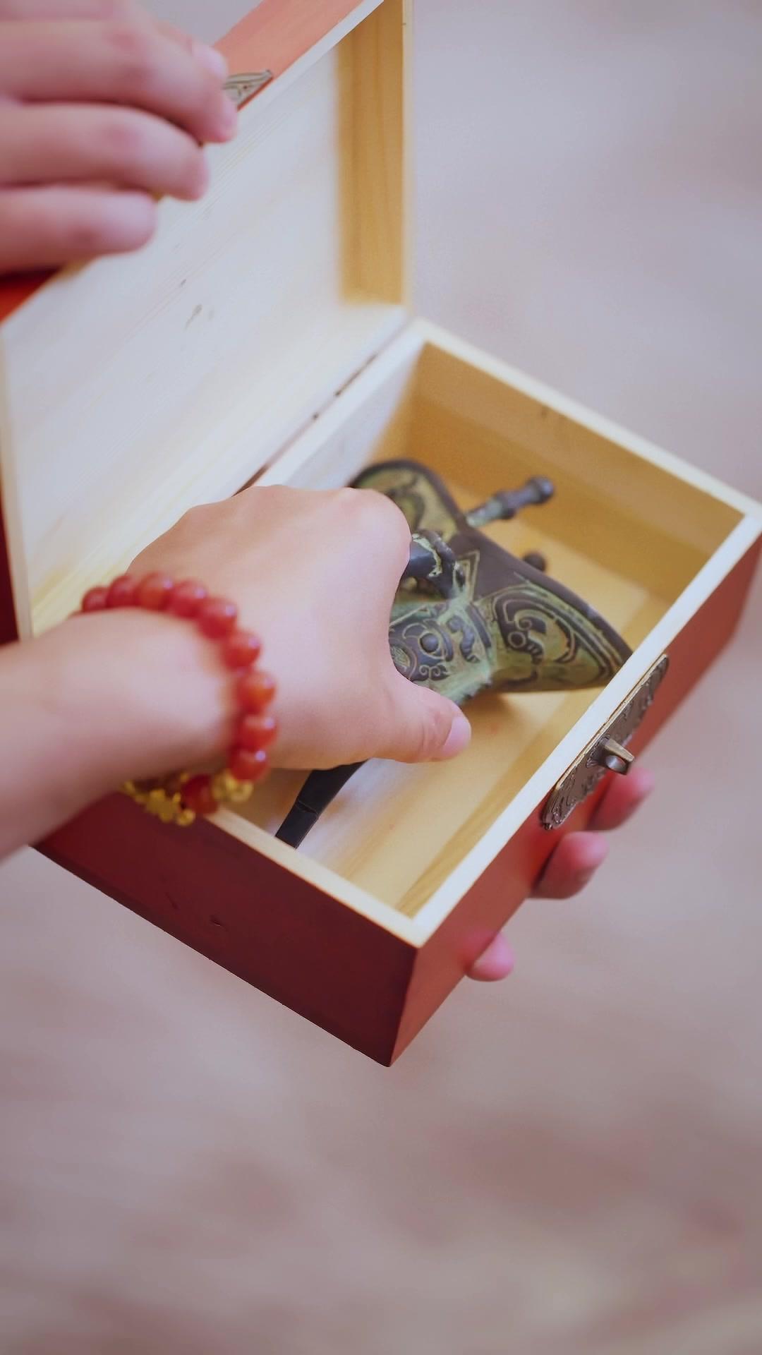 Aku Punya Mata Ajaib