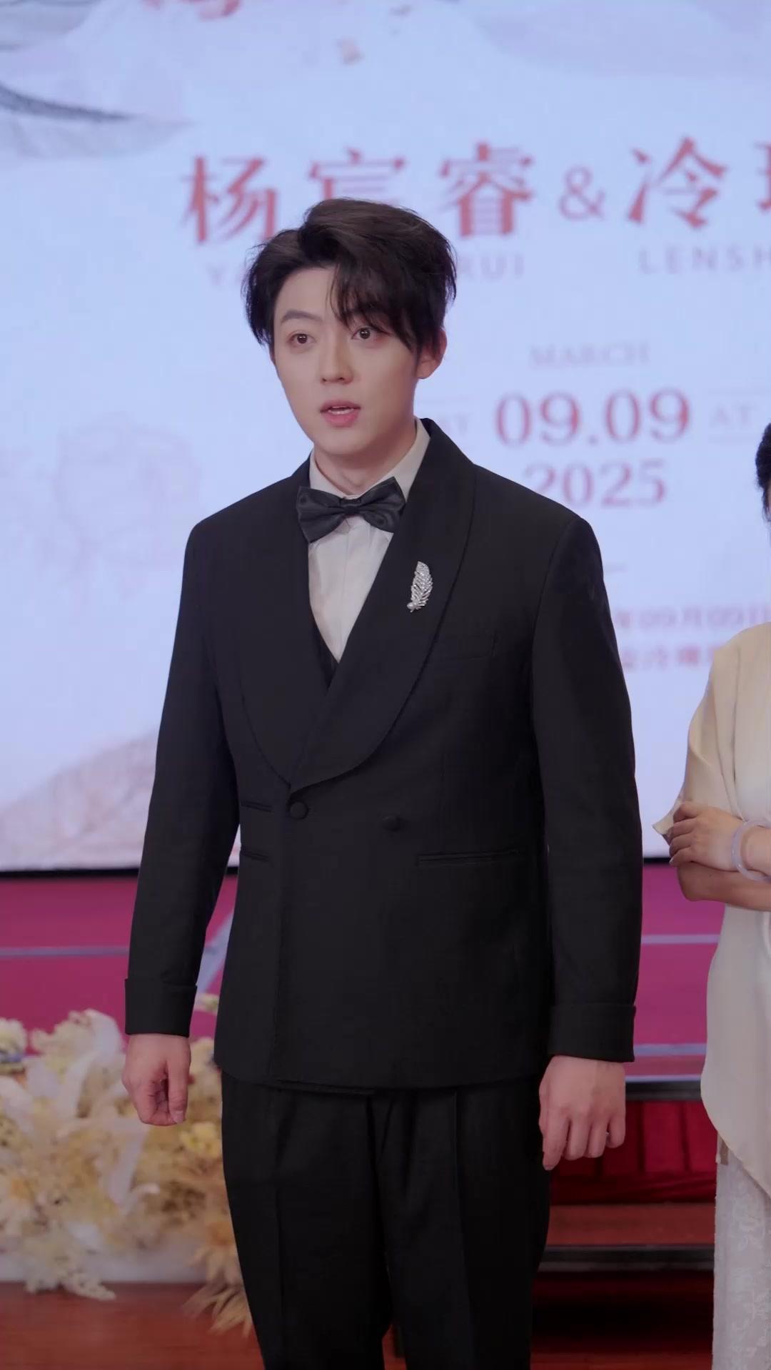 عودة السيد المفقود