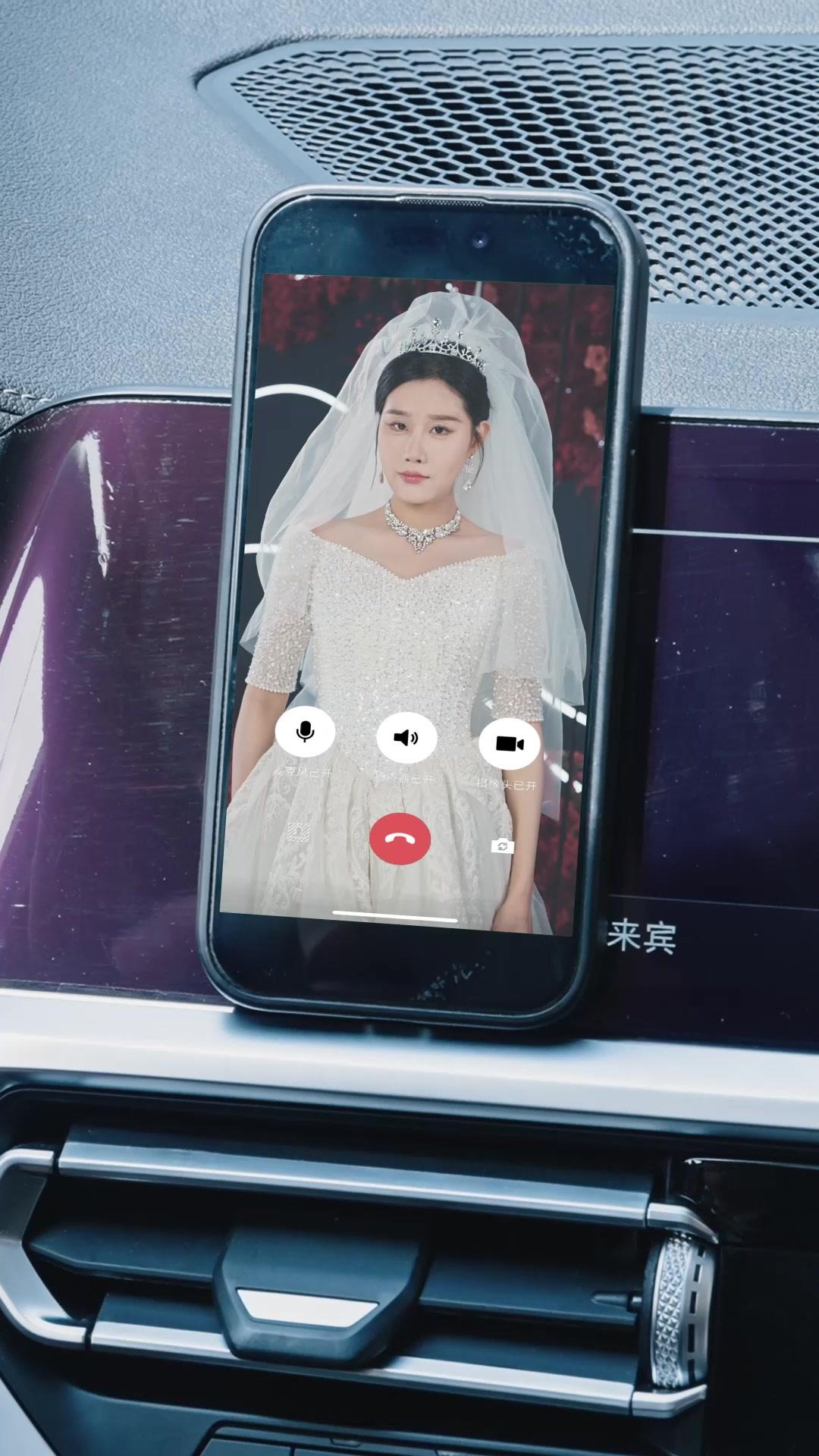 Más allá del engaño