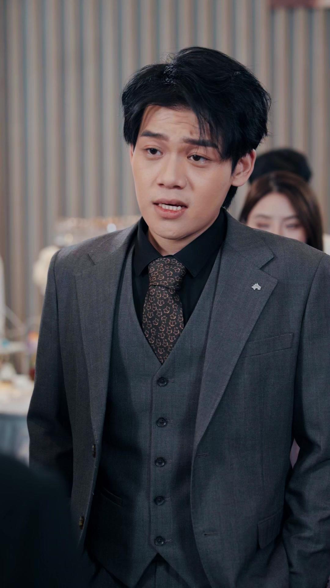 我家小三請接招