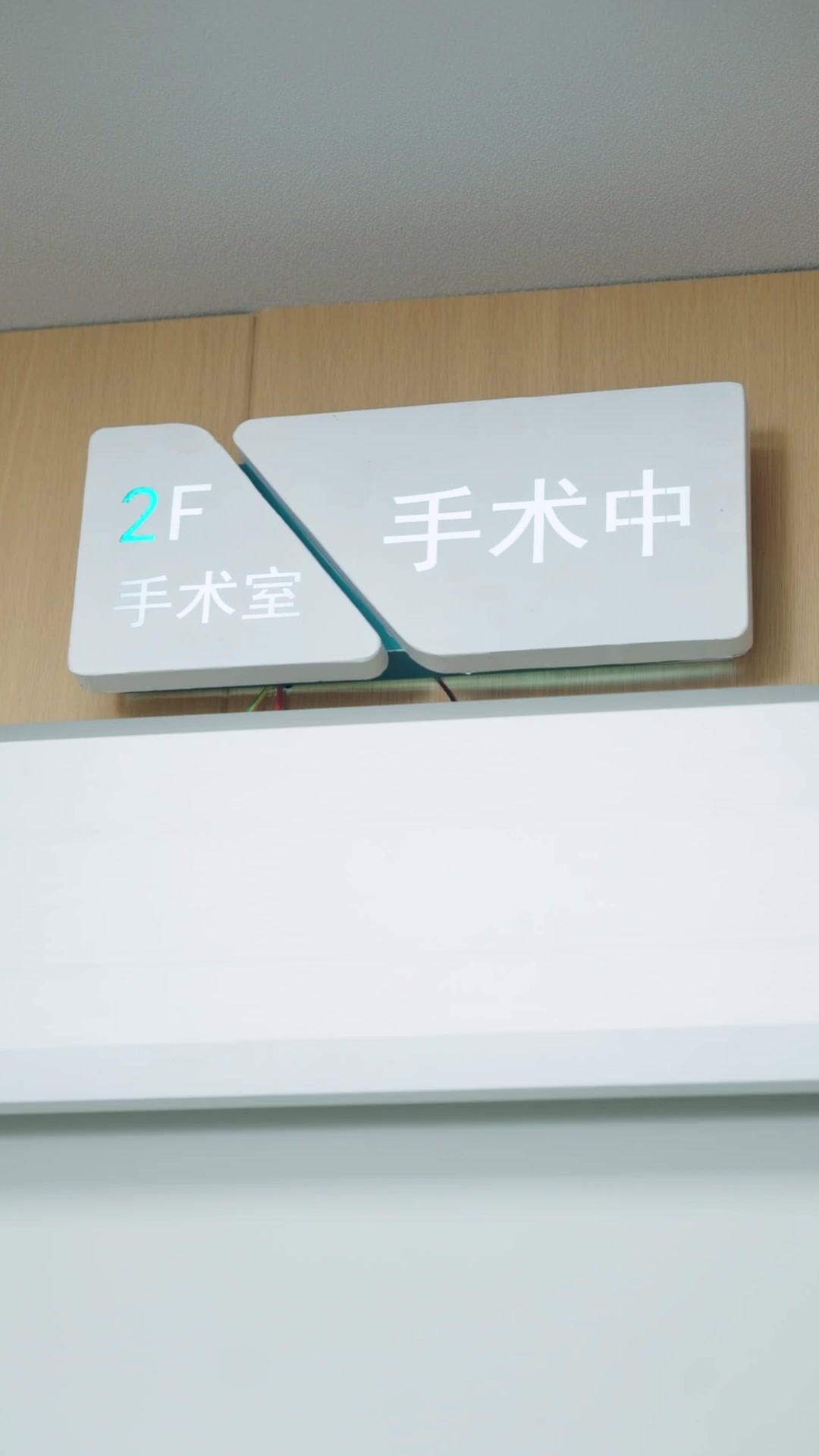 退婚當天，我真實身份震撼全場 