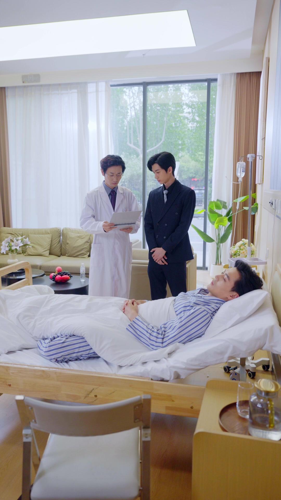 O Último Beijo que se Perdeu