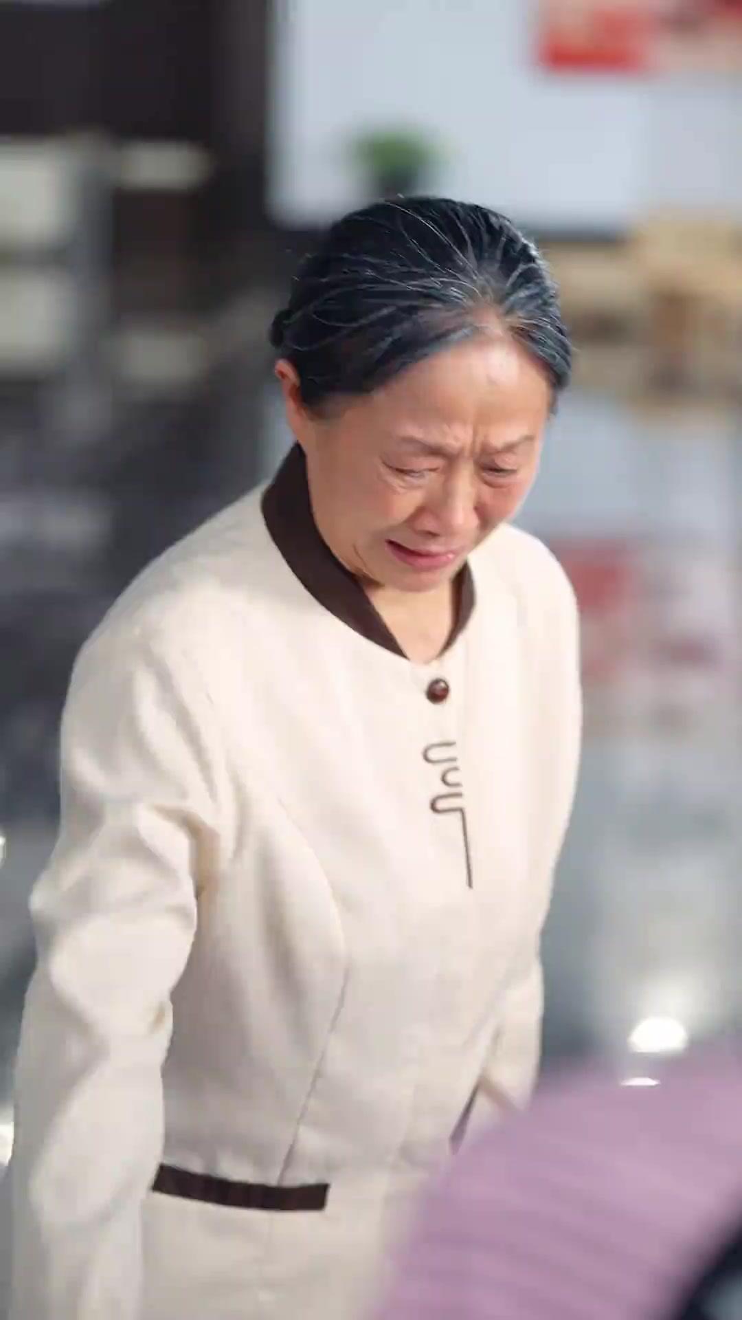 (Dubbed) Spin Like a Girl