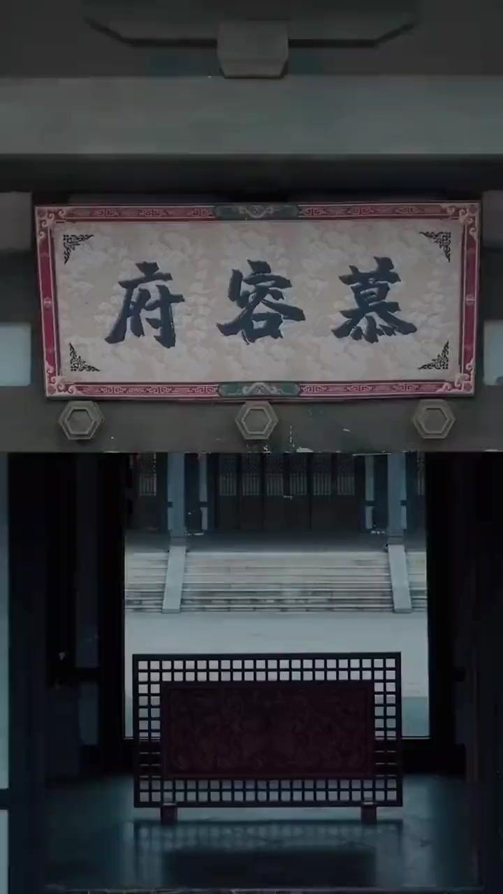 पुनर्जन्म: भाग्य की महारानी