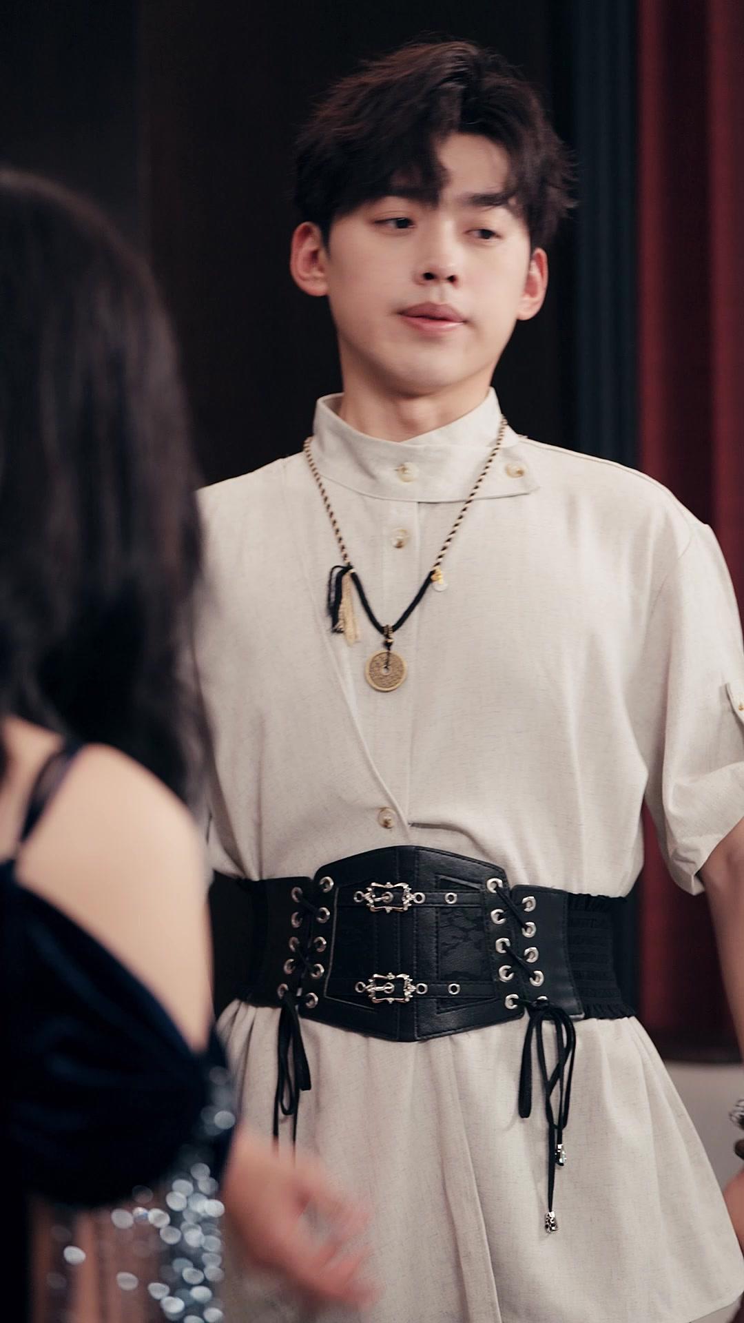 Careful! My Fiancé Has X-Ray Eyes! 