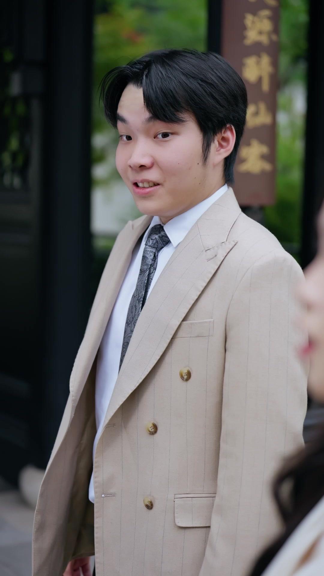 เจ้าหญิงของลูกชาย