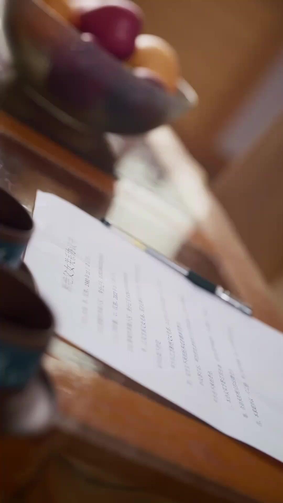 ยอดรักใต้รอยช้ำ