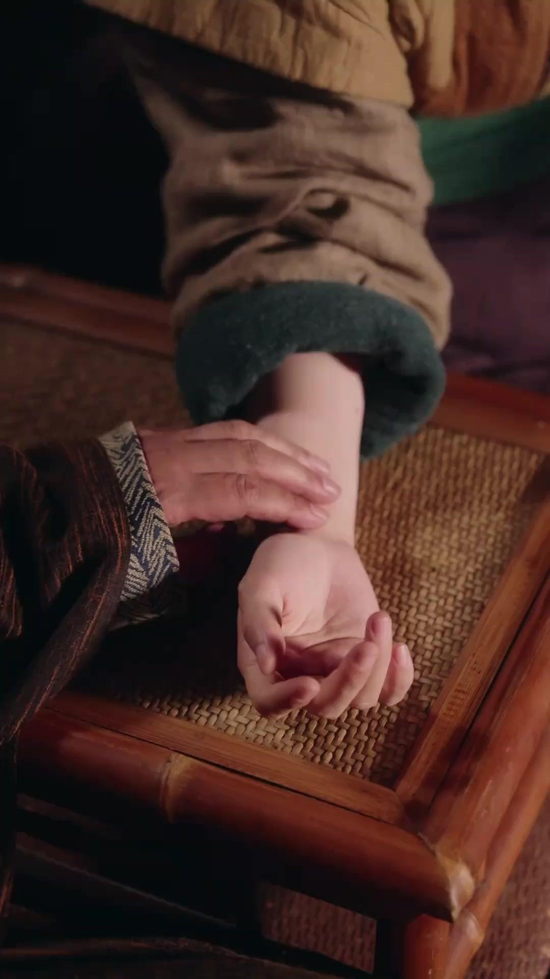 Lucky Wife, Rising Husband