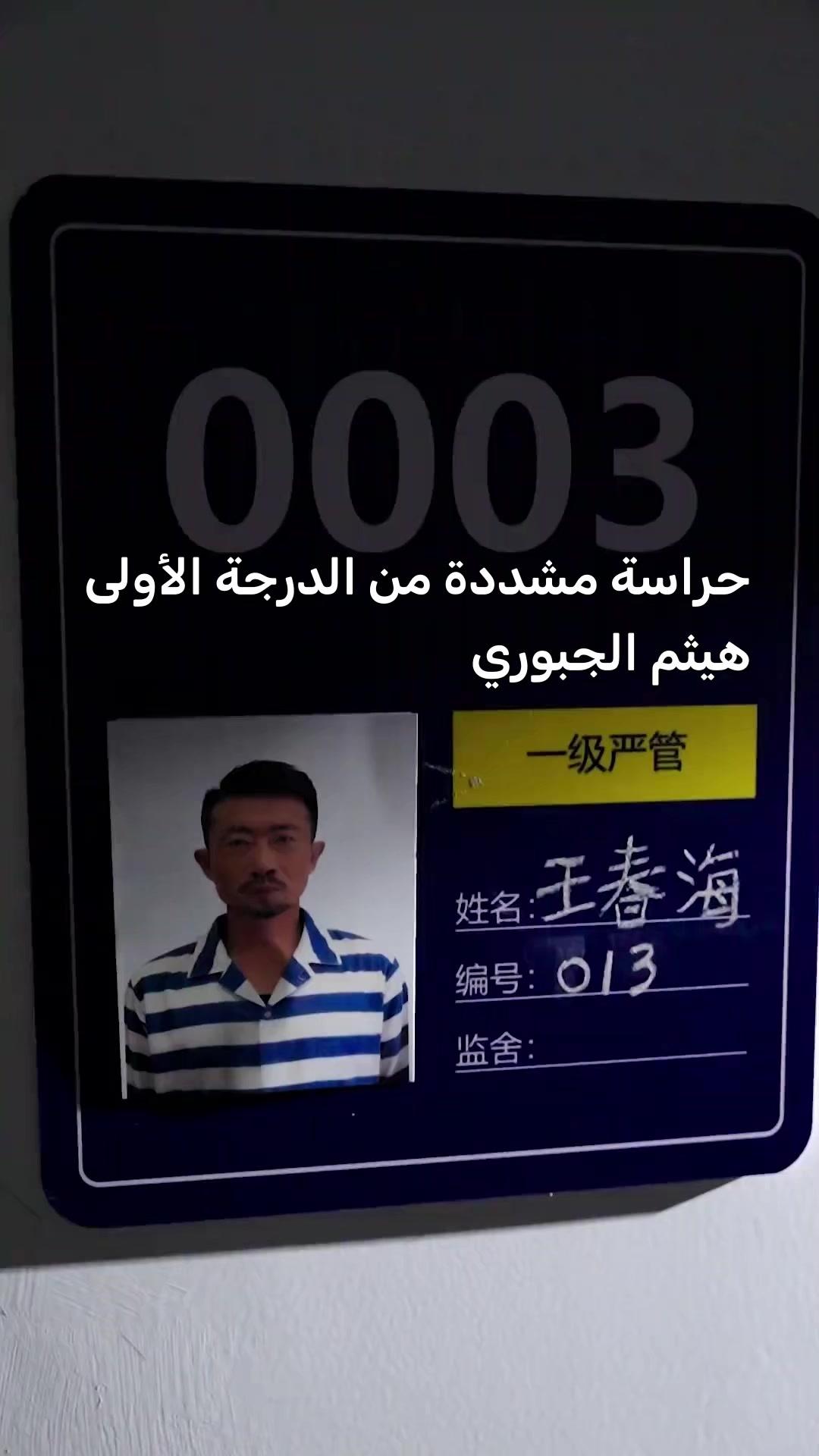 (مدبلج) أعيش ببذخ بنظام الاسترداد