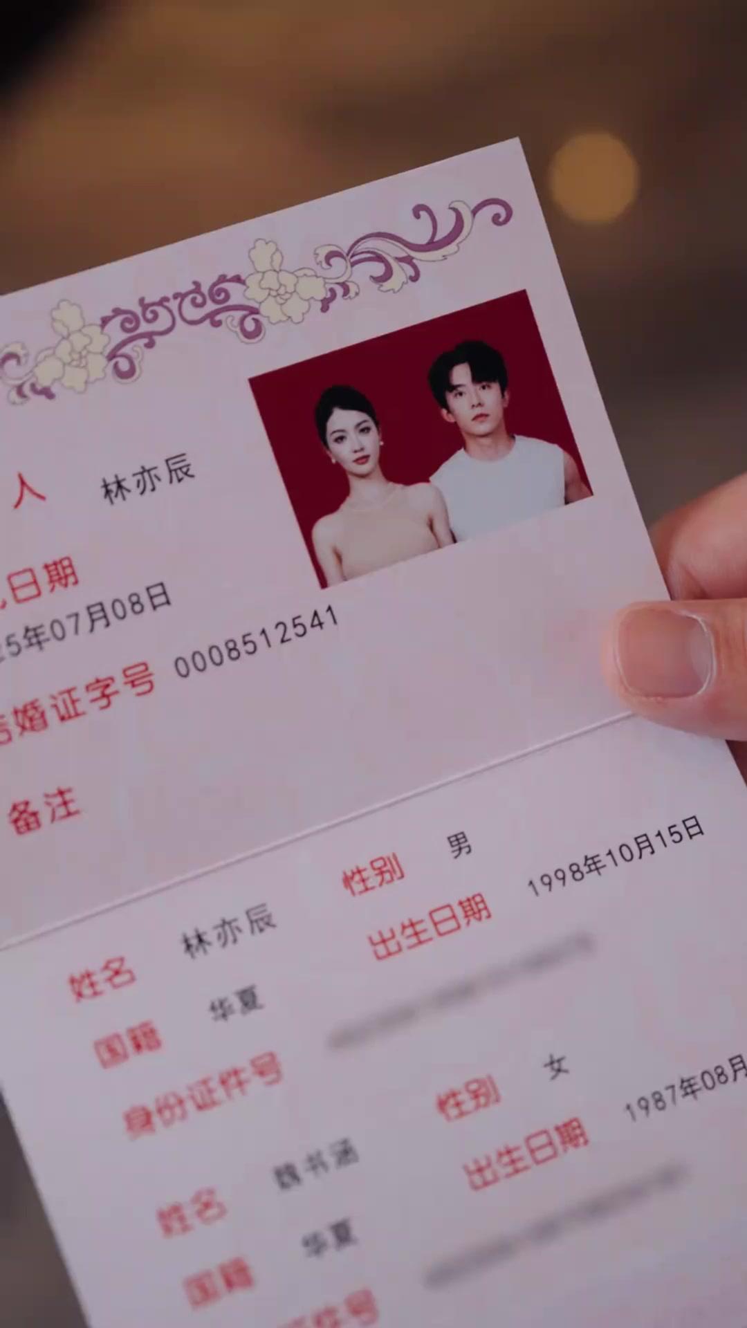 Suami Mahasiswa dan Istri yang Koma