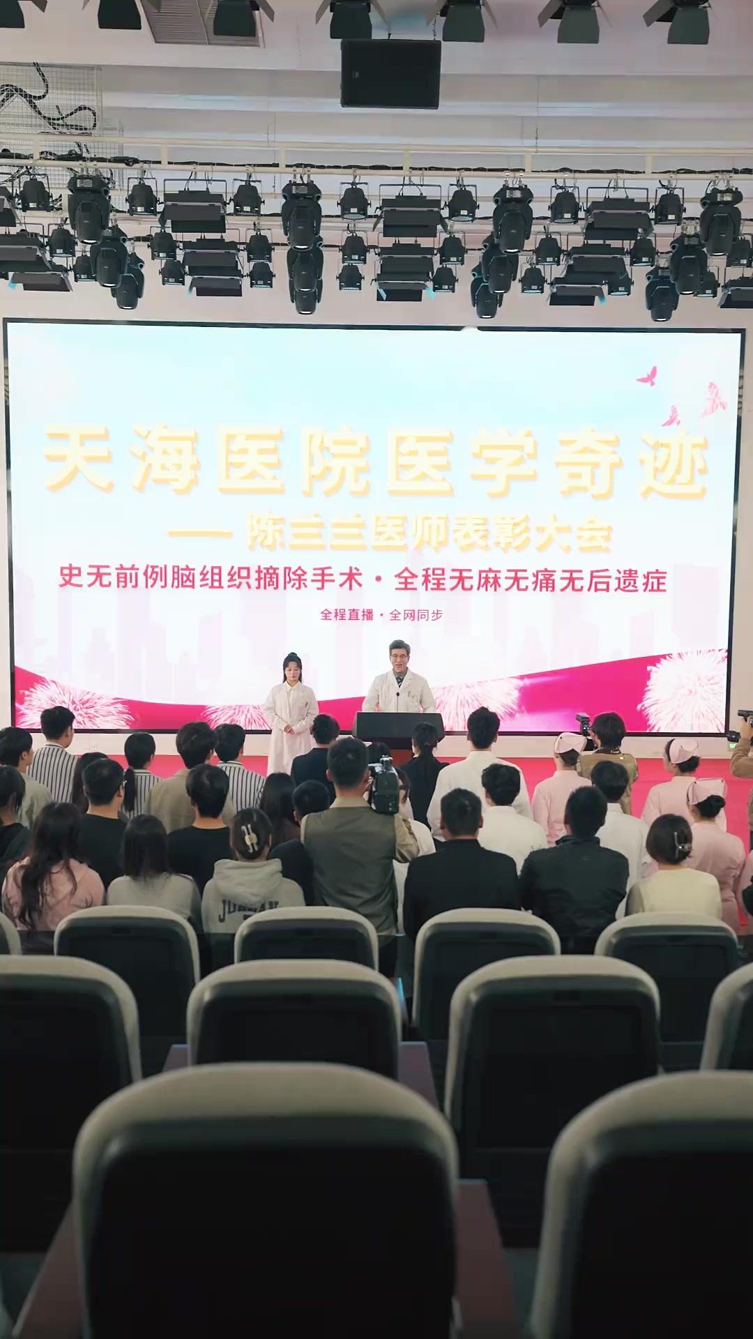 나의 고통을 너에게 예약한다