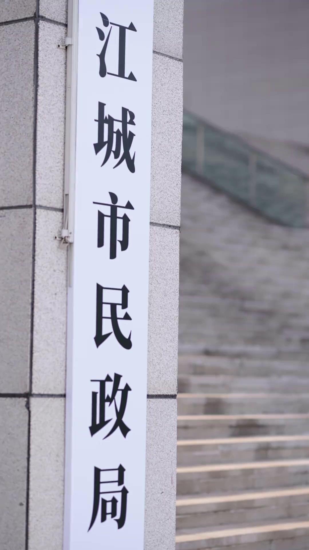 ¡Sorpresa! Estoy embarazada de mi crush