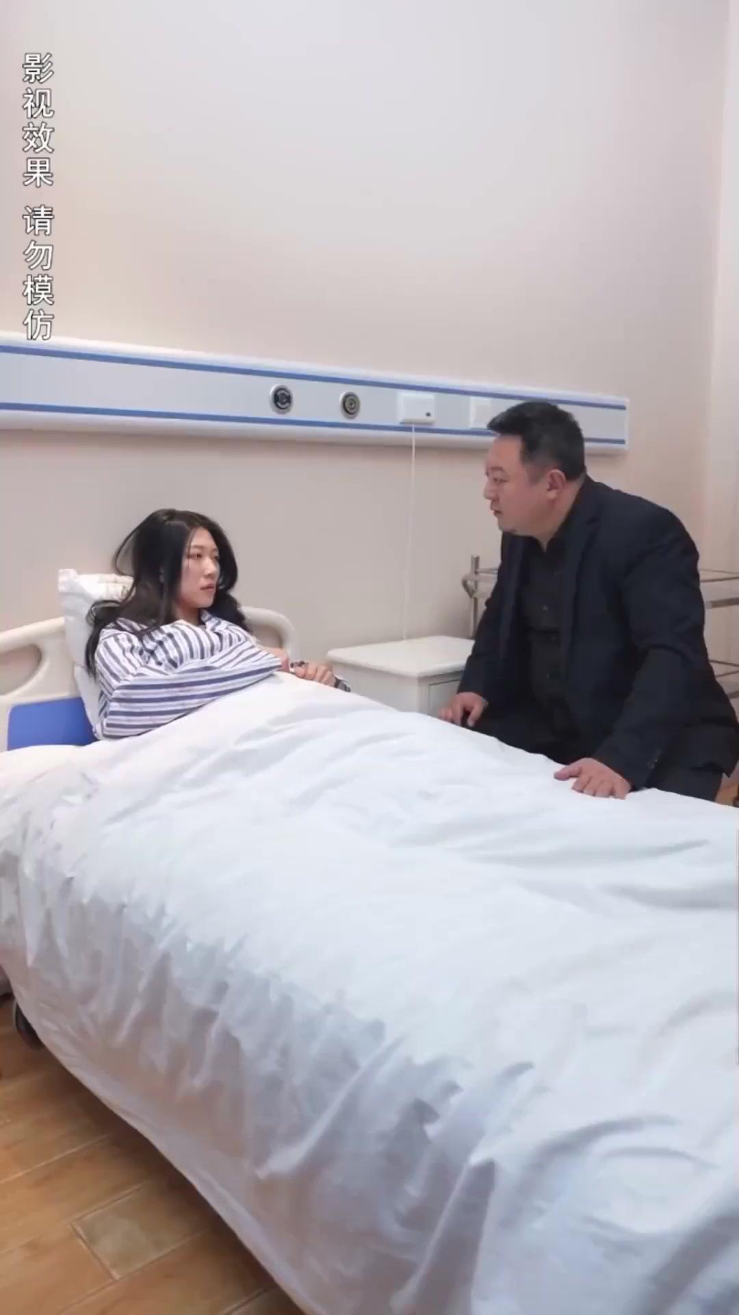 肝を捧げた男と、川で蘇った復讐姫