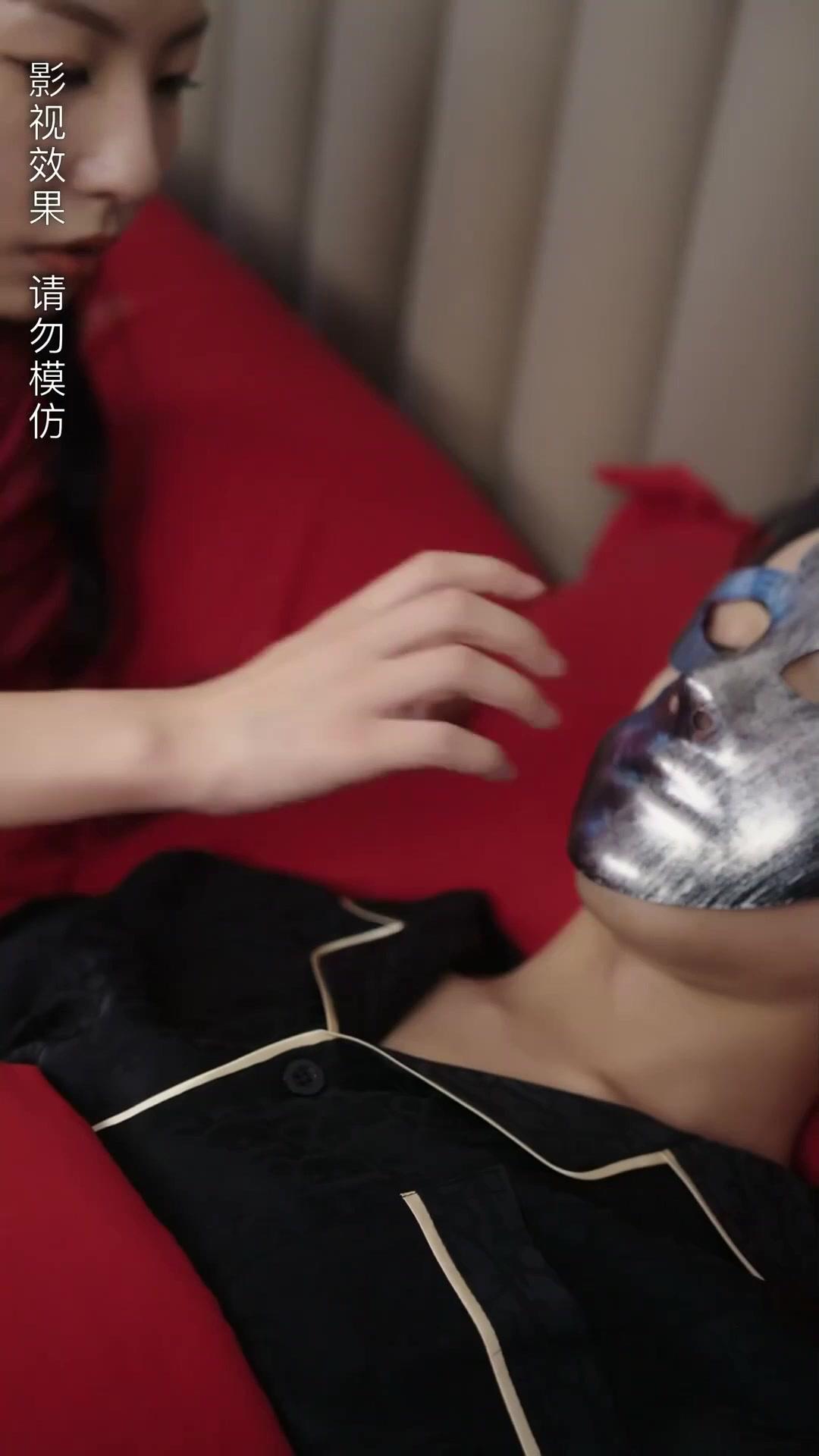 Marry First, Love Later