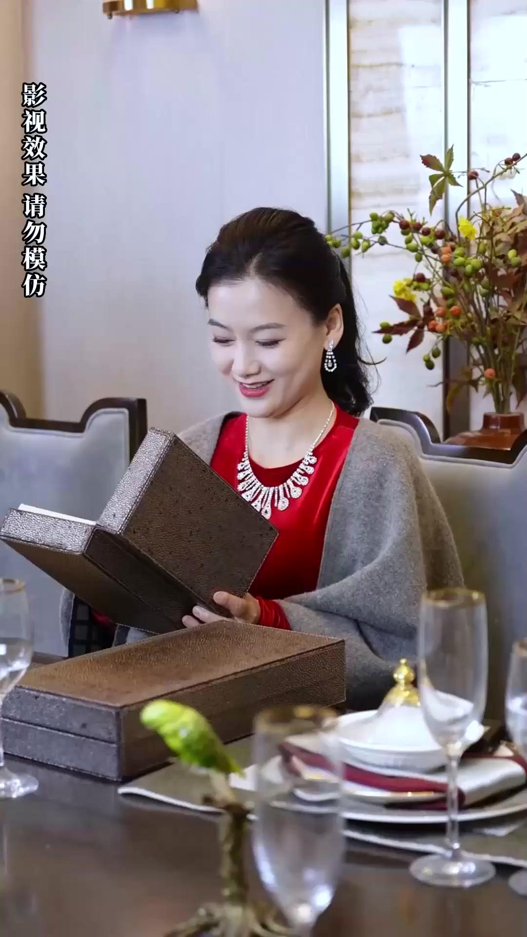 La fortuna que escondí